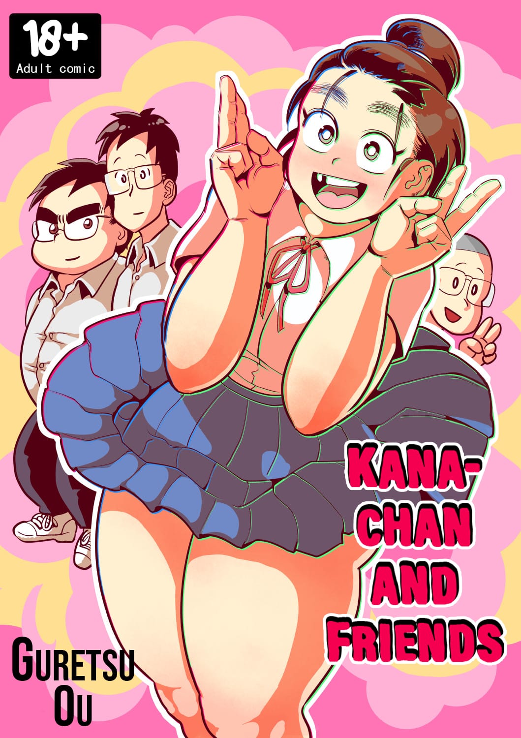 Kana-chan And Friends cover