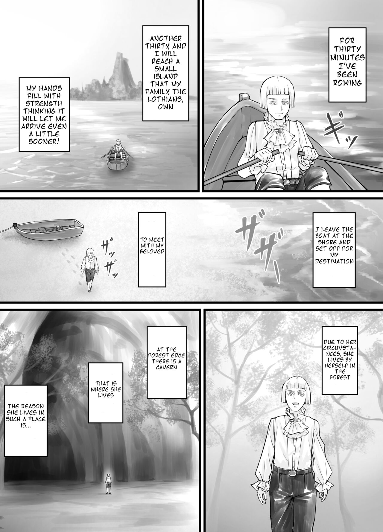 巨人娘ちゃん漫画 Ch.1-4（English Version） cover