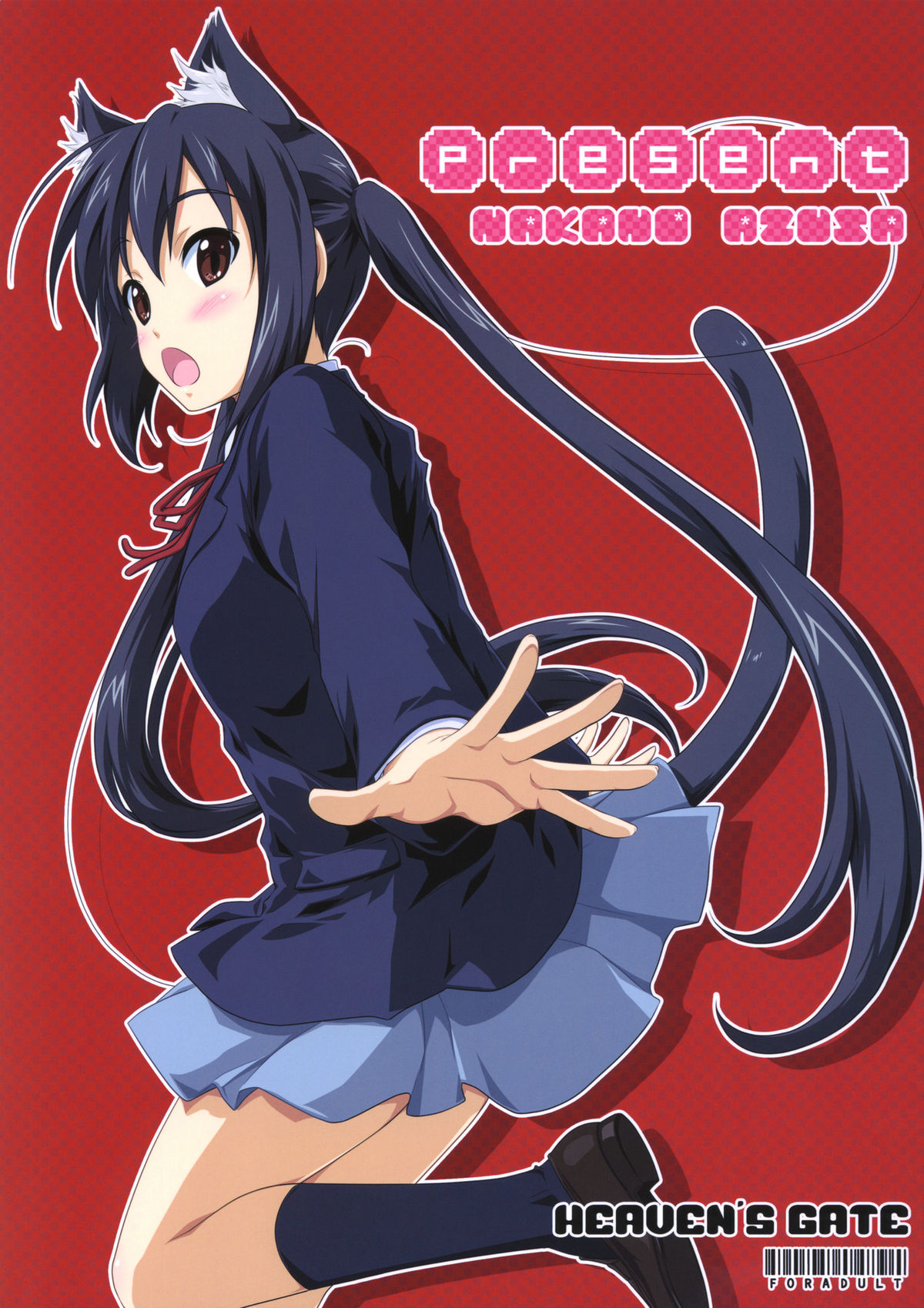 Present cover