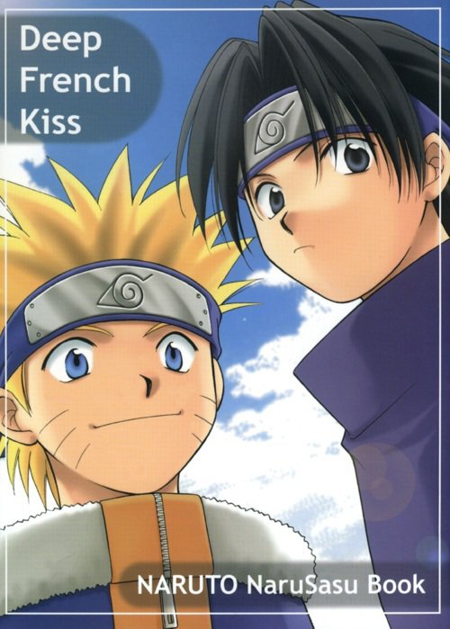 Deep French Kiss cover