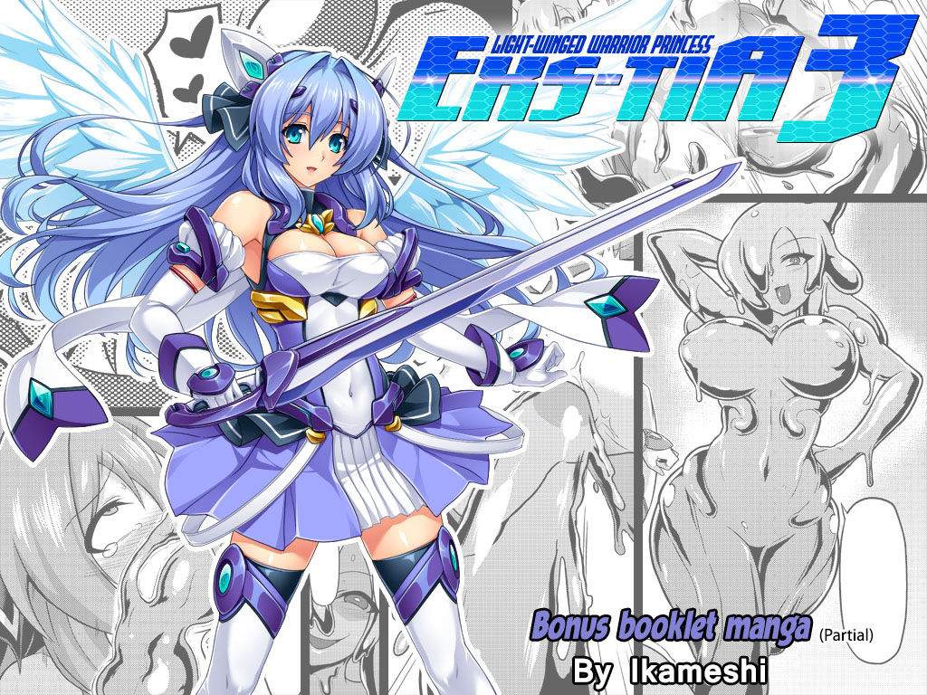 Light-winged warrior princess ExS-Tia 3 - Bonus booklet manga (Partial) [English] =Vile= cover