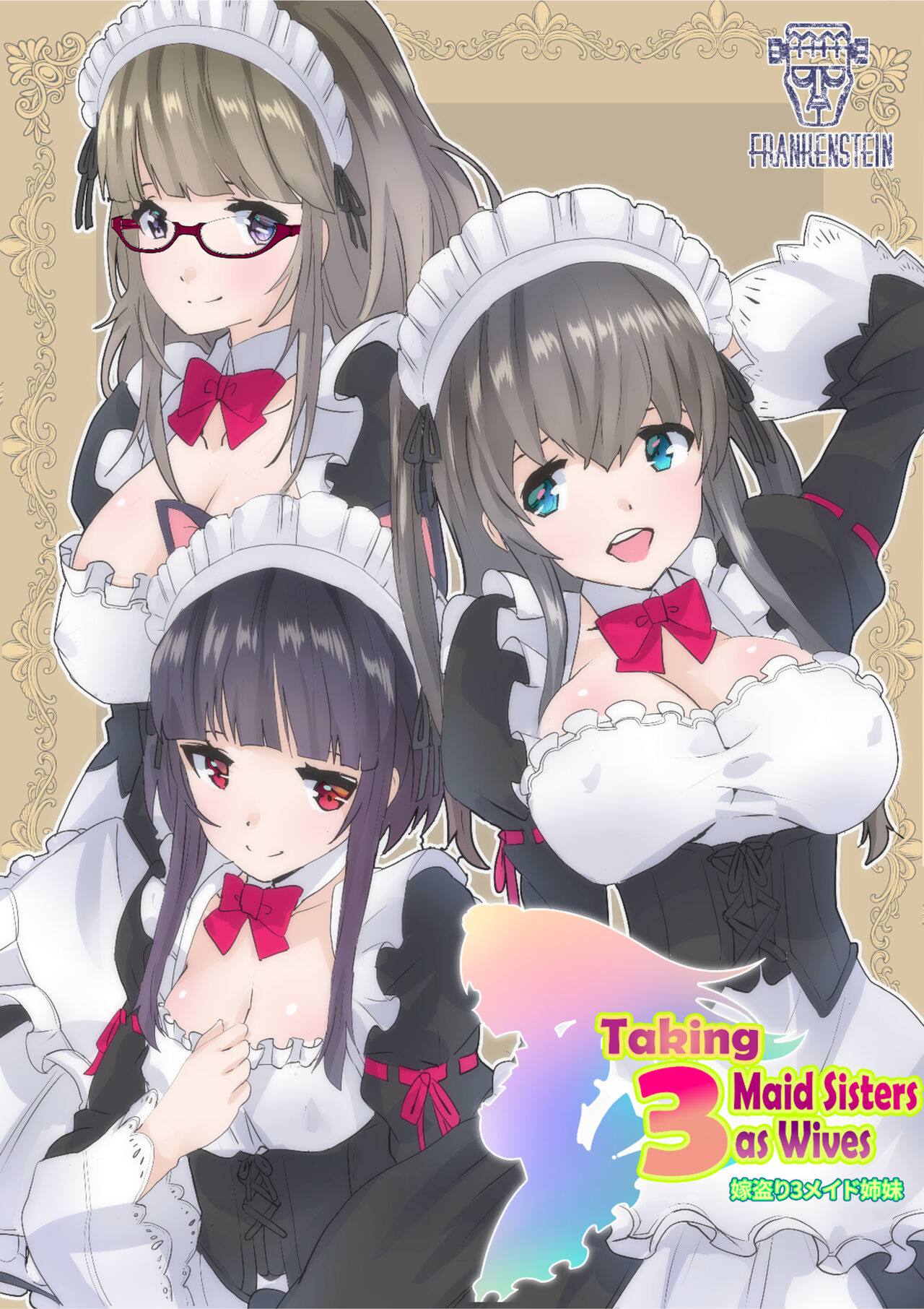 Taking 3 Maid Sisters As Wives cover