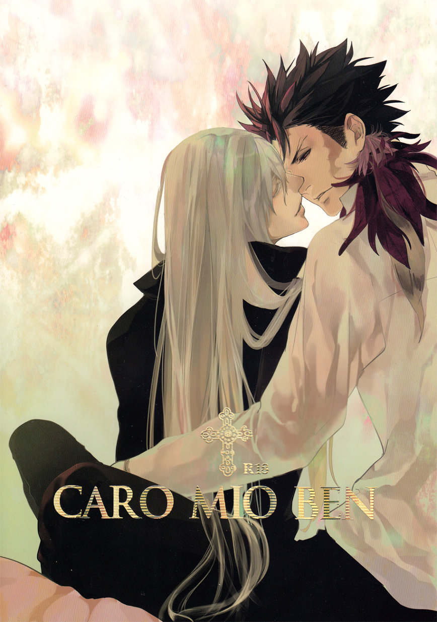 Caro Mio Ben cover