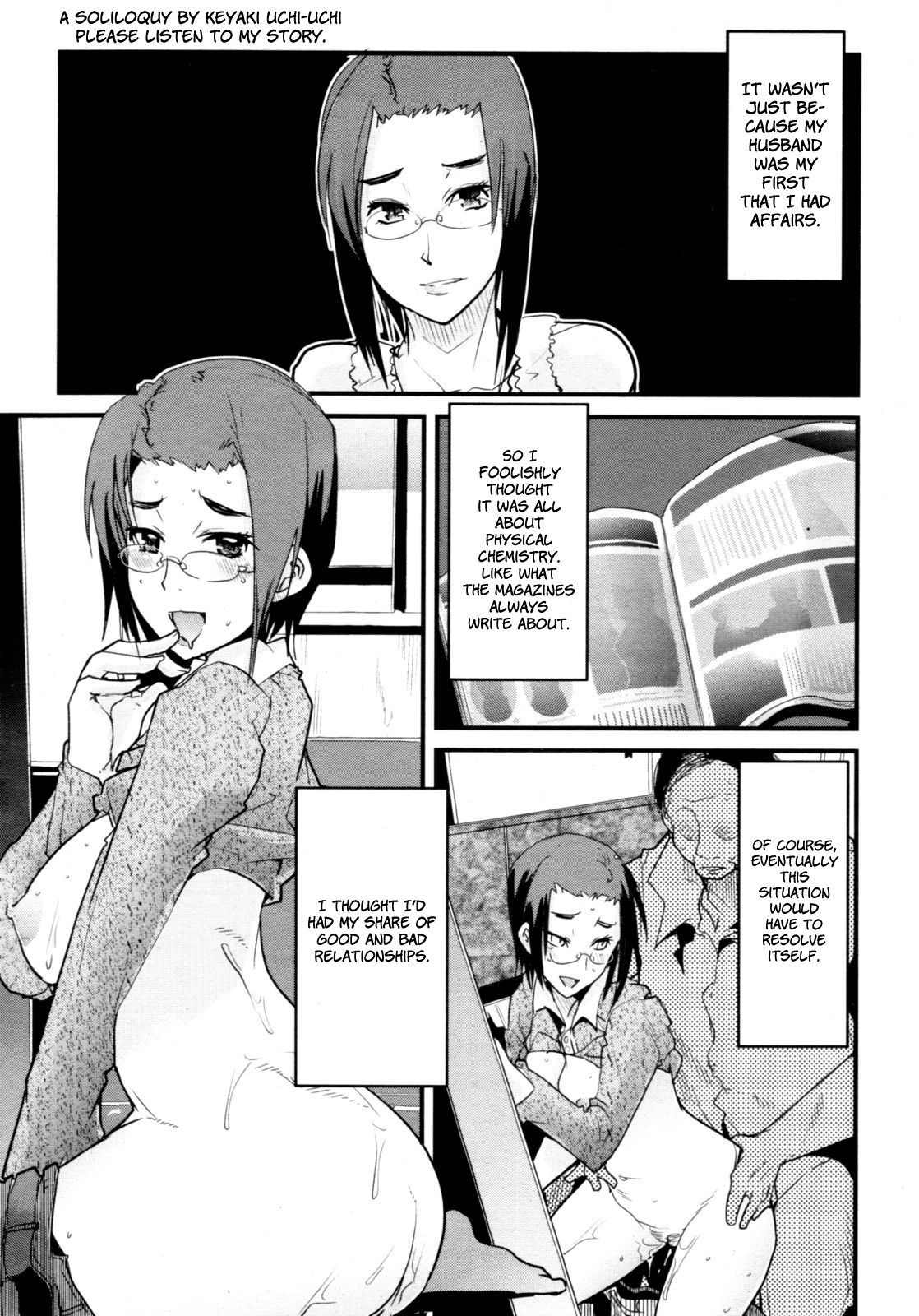 A Soliloquy (COMIC 0EX Vol. 16 2009-04) [English] =LWB= cover