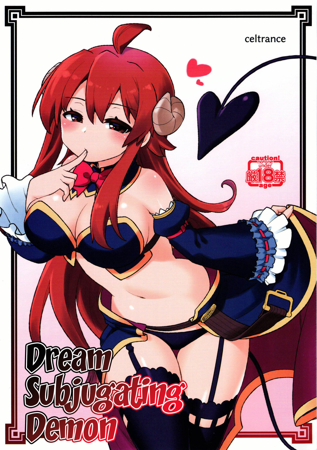 Dream subjugating demon cover