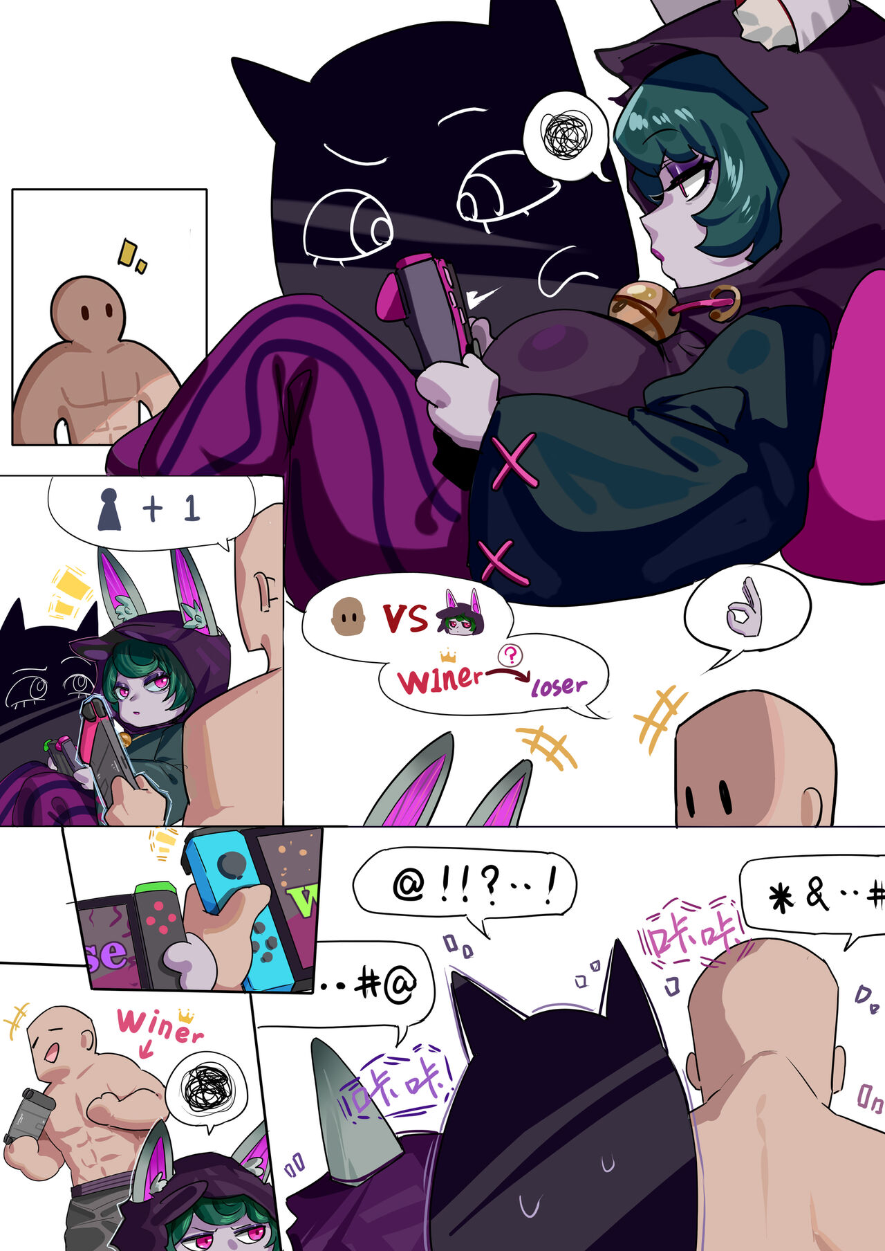 vex 熬夜波比 cover