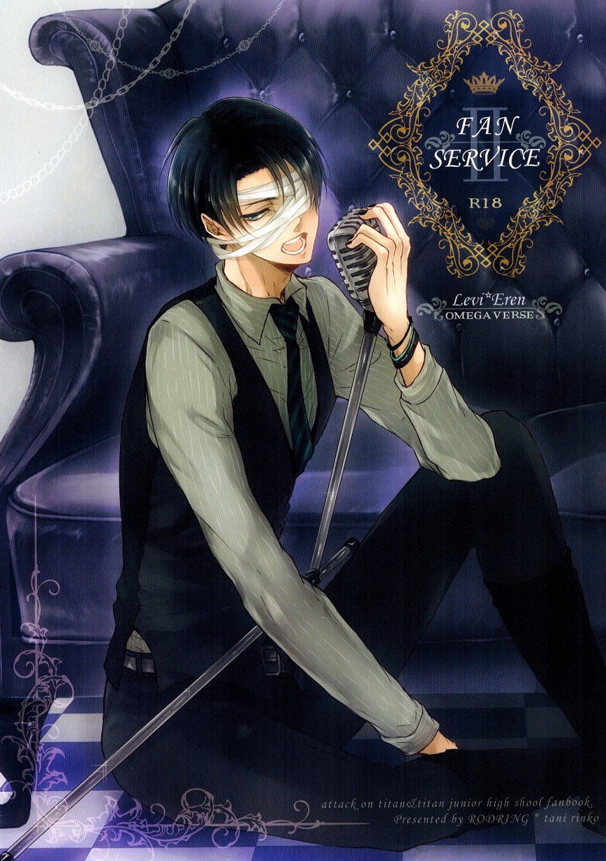 Fan Service II cover
