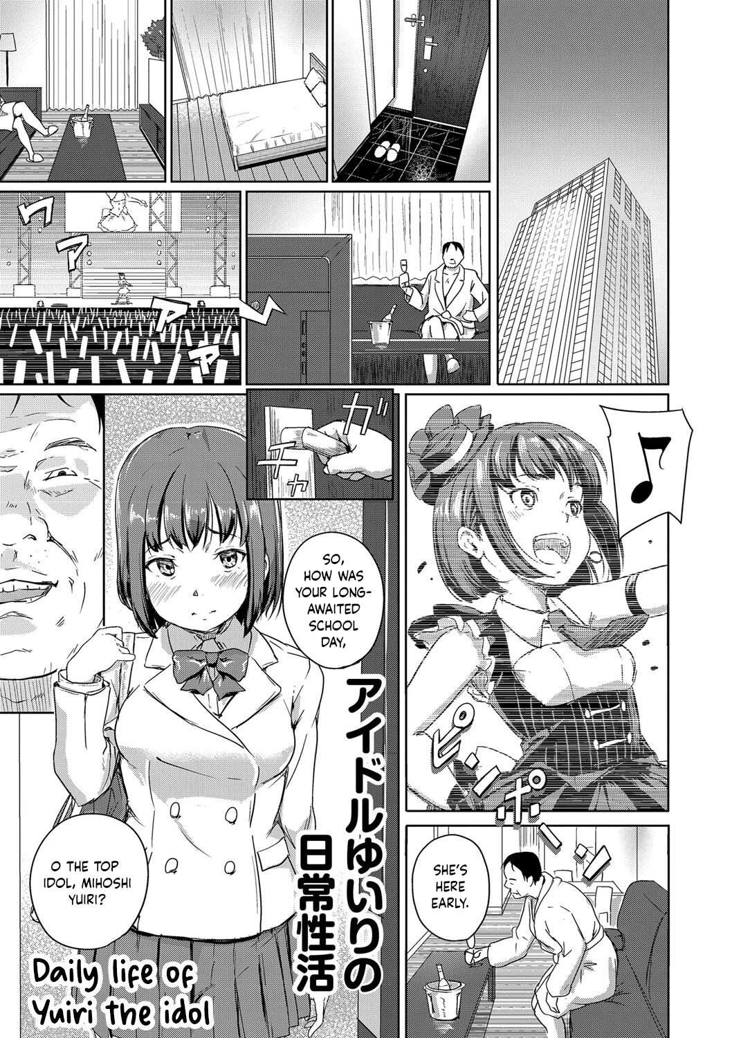 Daily Life Of Yuiri The Idol cover