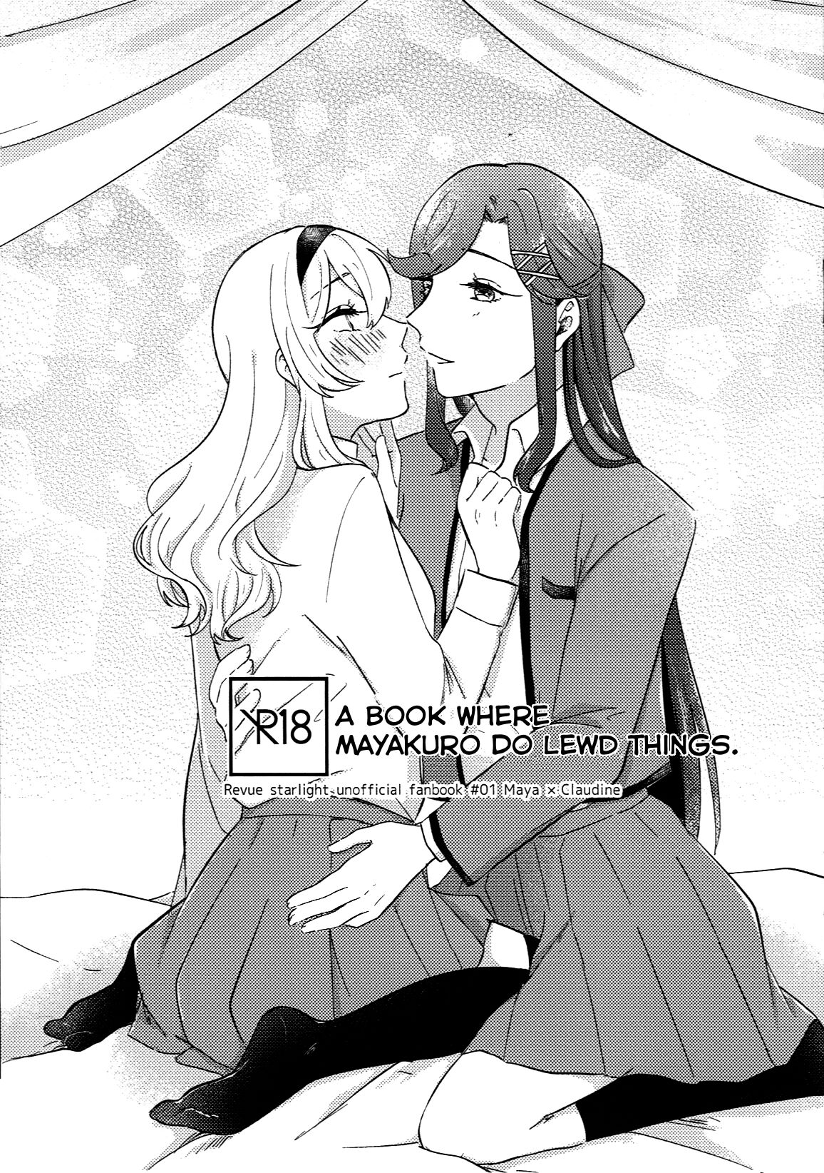 A Book Where MayaKuro Do Lewd Things cover