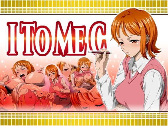 I to Me C cover