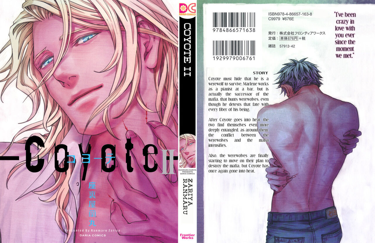 Coyote II cover