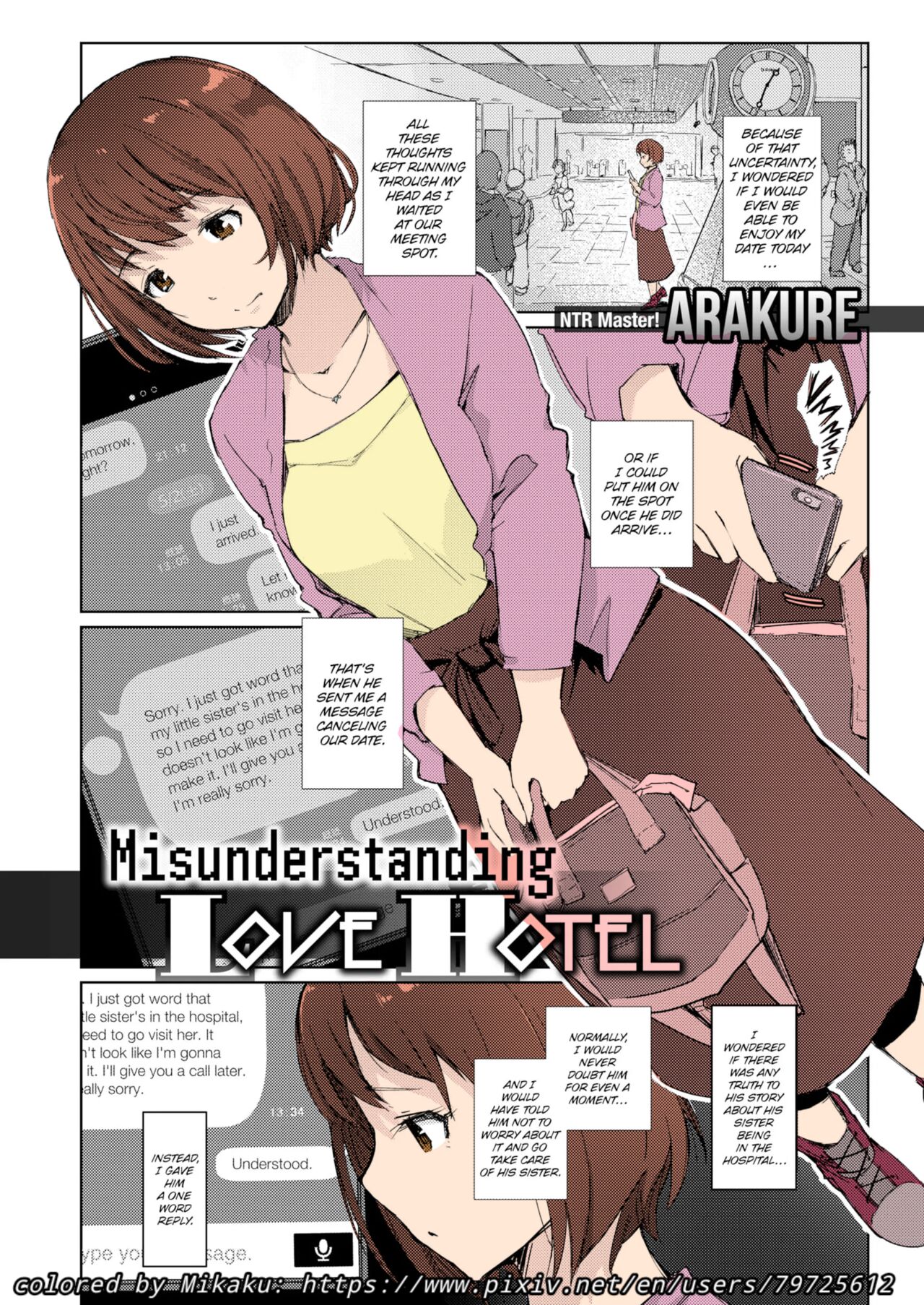 Misunderstanding Love Hotel Netorare [Arakure] & Kimi no na wa: After Story - Mitsuha ~Netorare~ cover