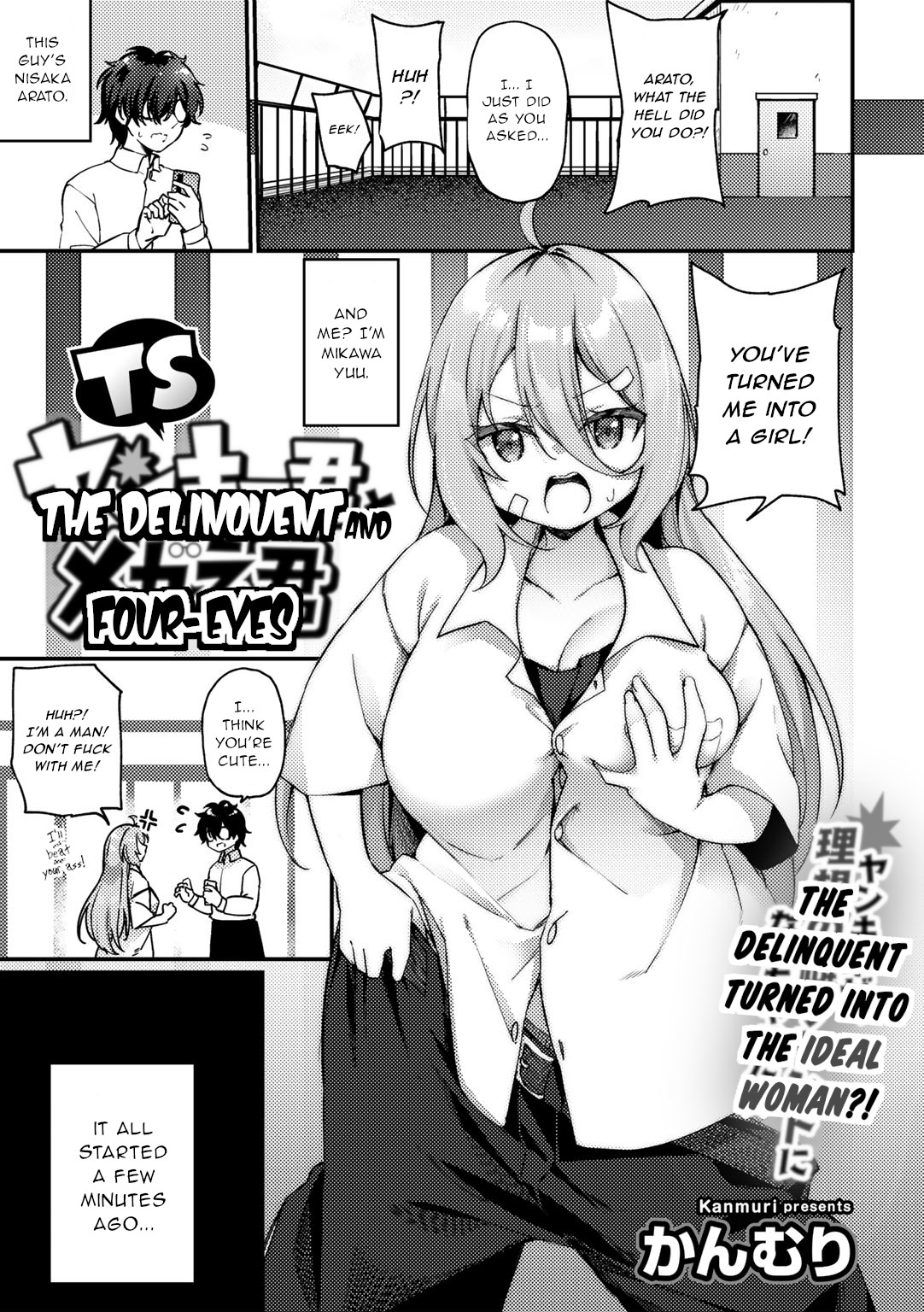 The Delinquent and Four-Eyes cover