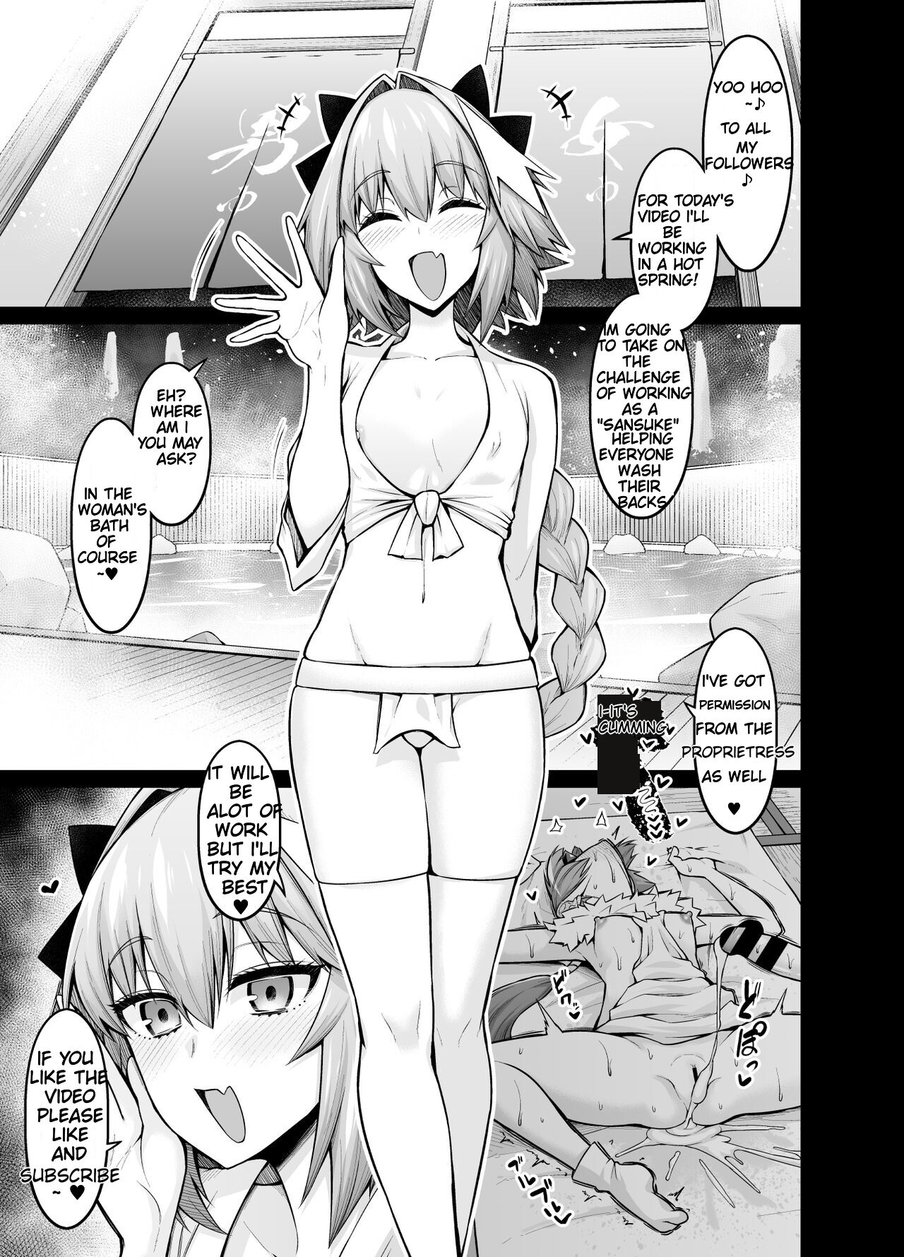 Mash, Astolfo to Onsen ni Hairu cover