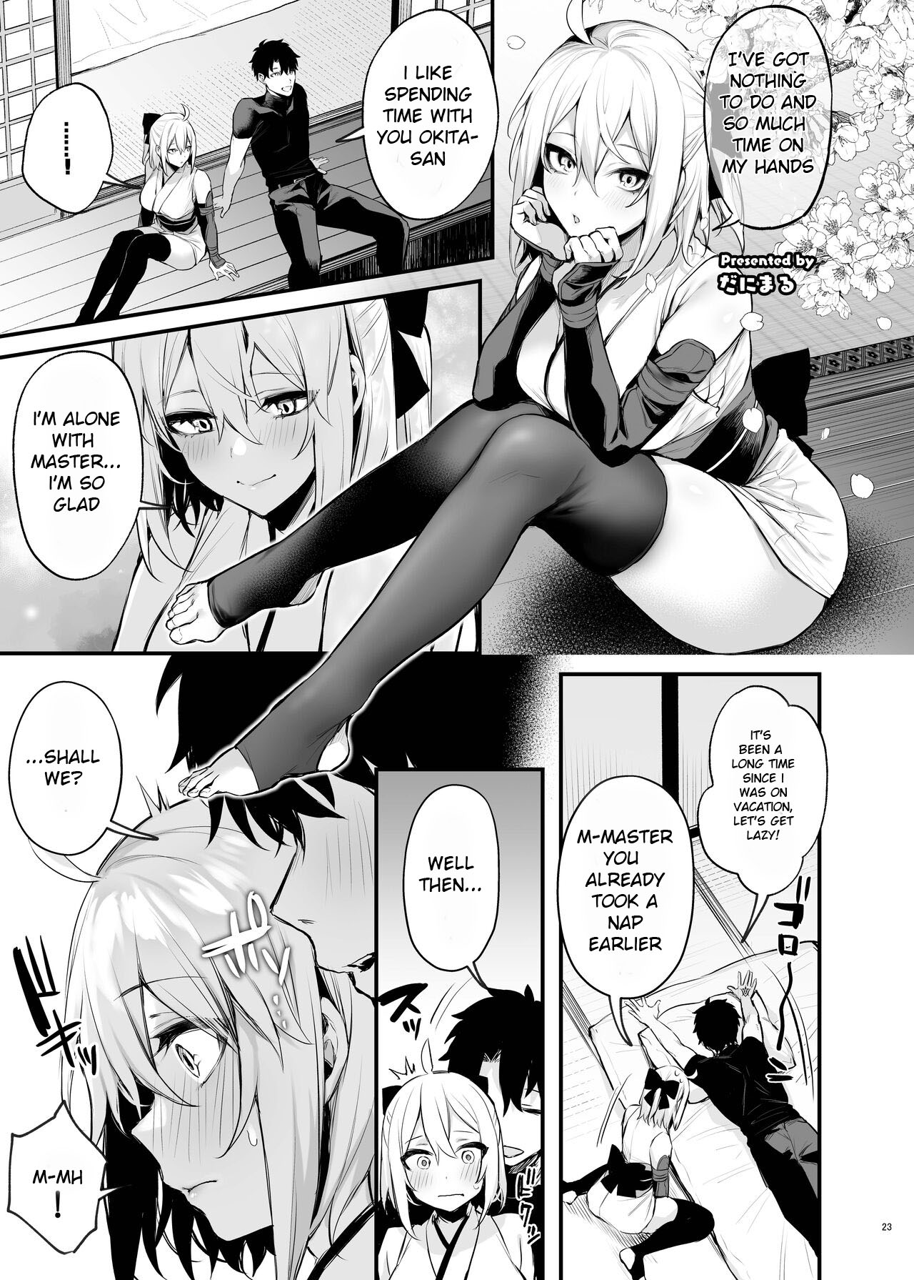 Okita Souji [Kakuzatou (Various)] FGO Icha Love Ero Goudou ~Junai Tokuiten Lovedea~ cover