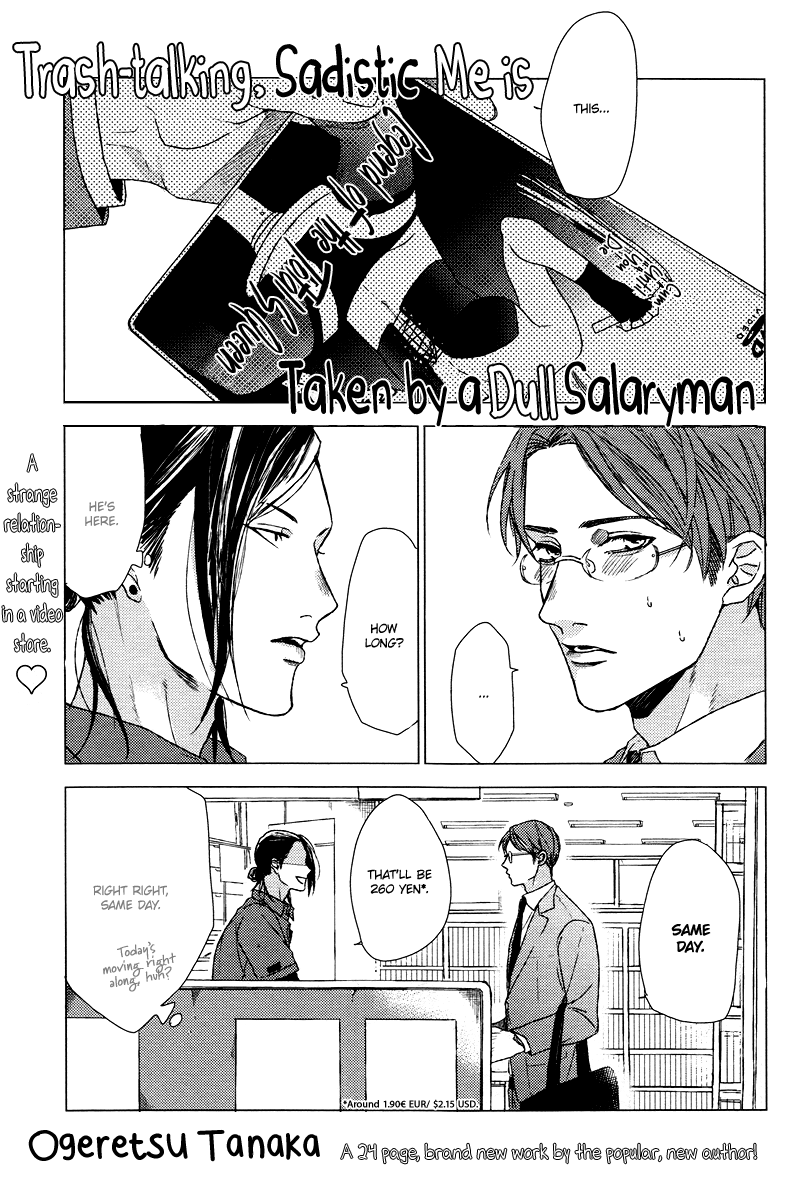 Trash-talking, Sadistic Me is Taken by a Dull Salaryman cover