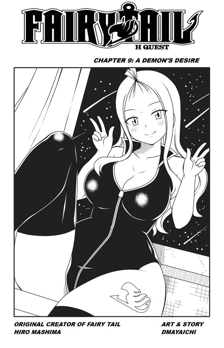 Fairy Tail H-Quest Chapter 9: A Demon's Desire cover