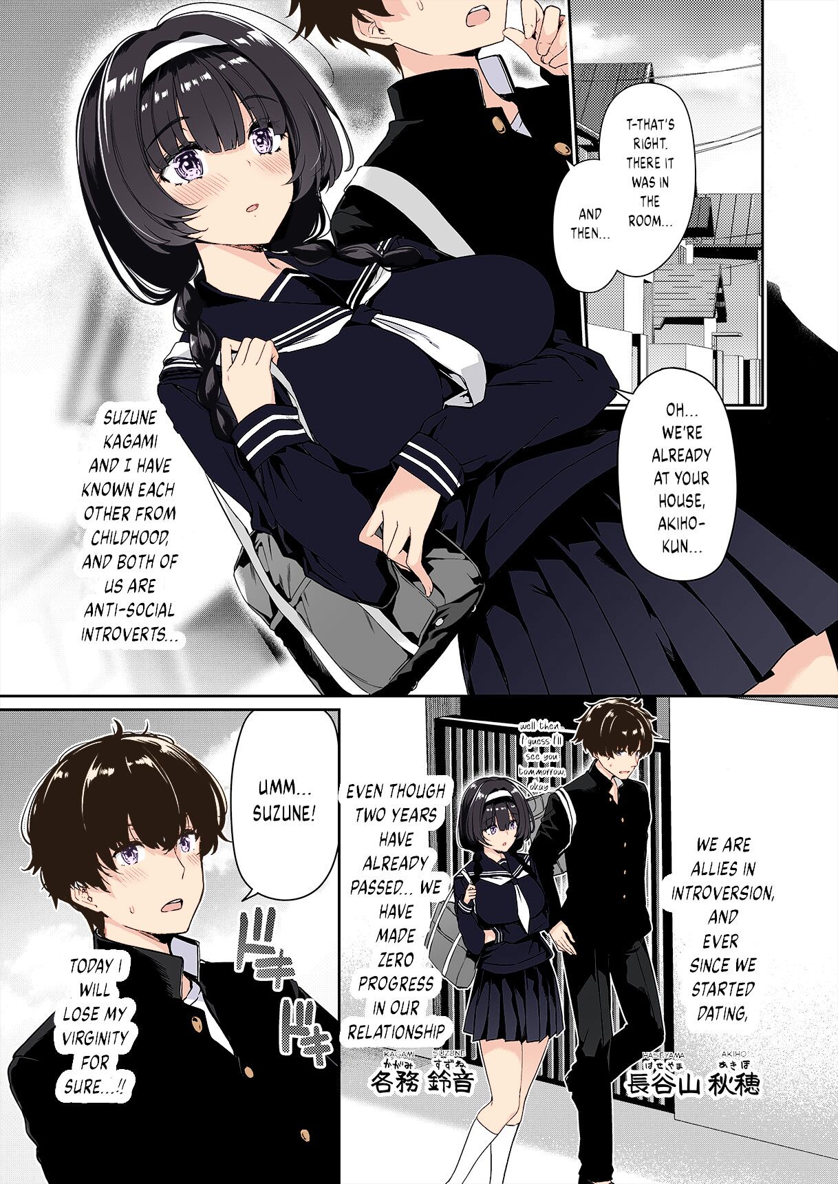 InCha Couple ga You Gal-tachi to SEX Training Suru Hanashi cover