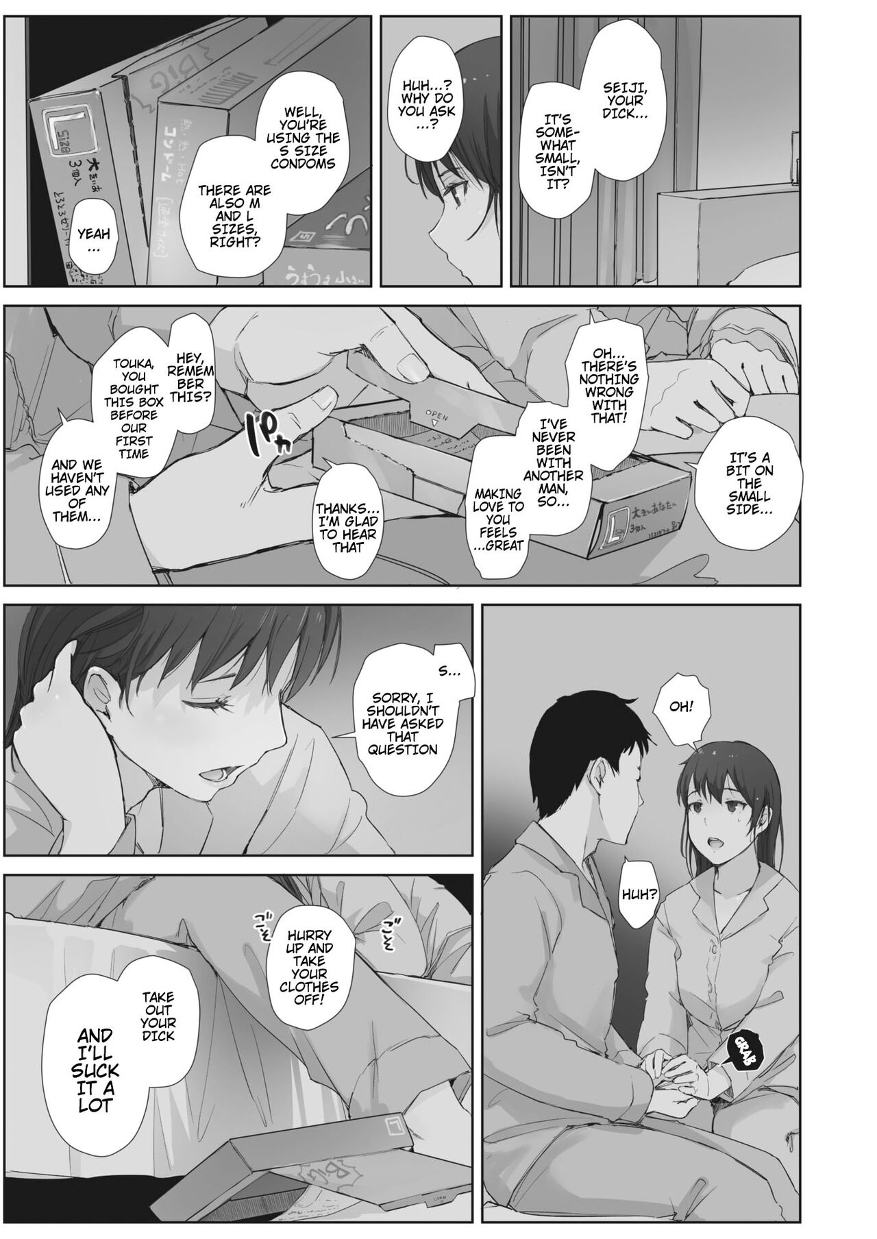 The Coolness of the River Marks the Arrival of Spring Ch. 4 cover