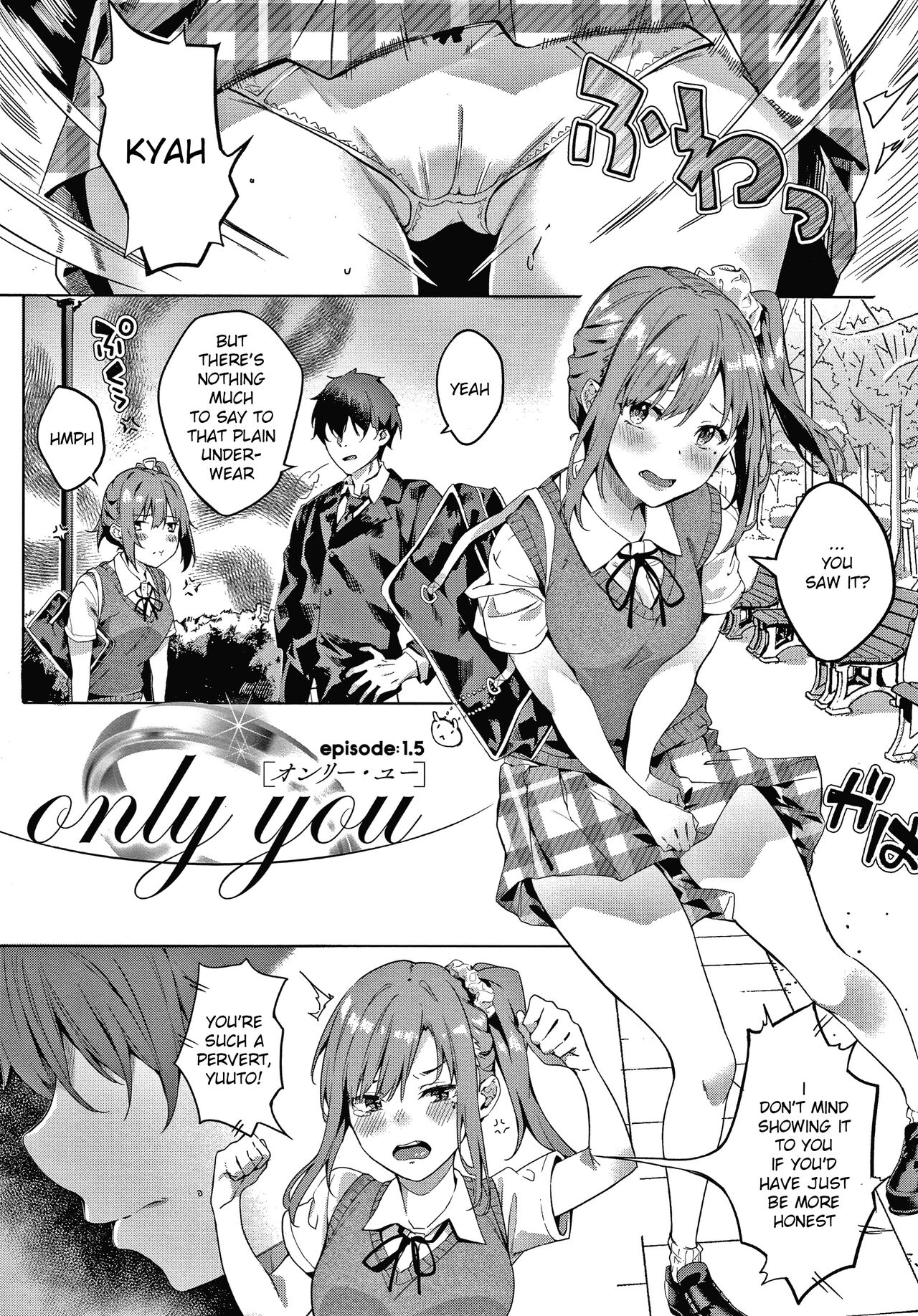 only you 1.5 cover