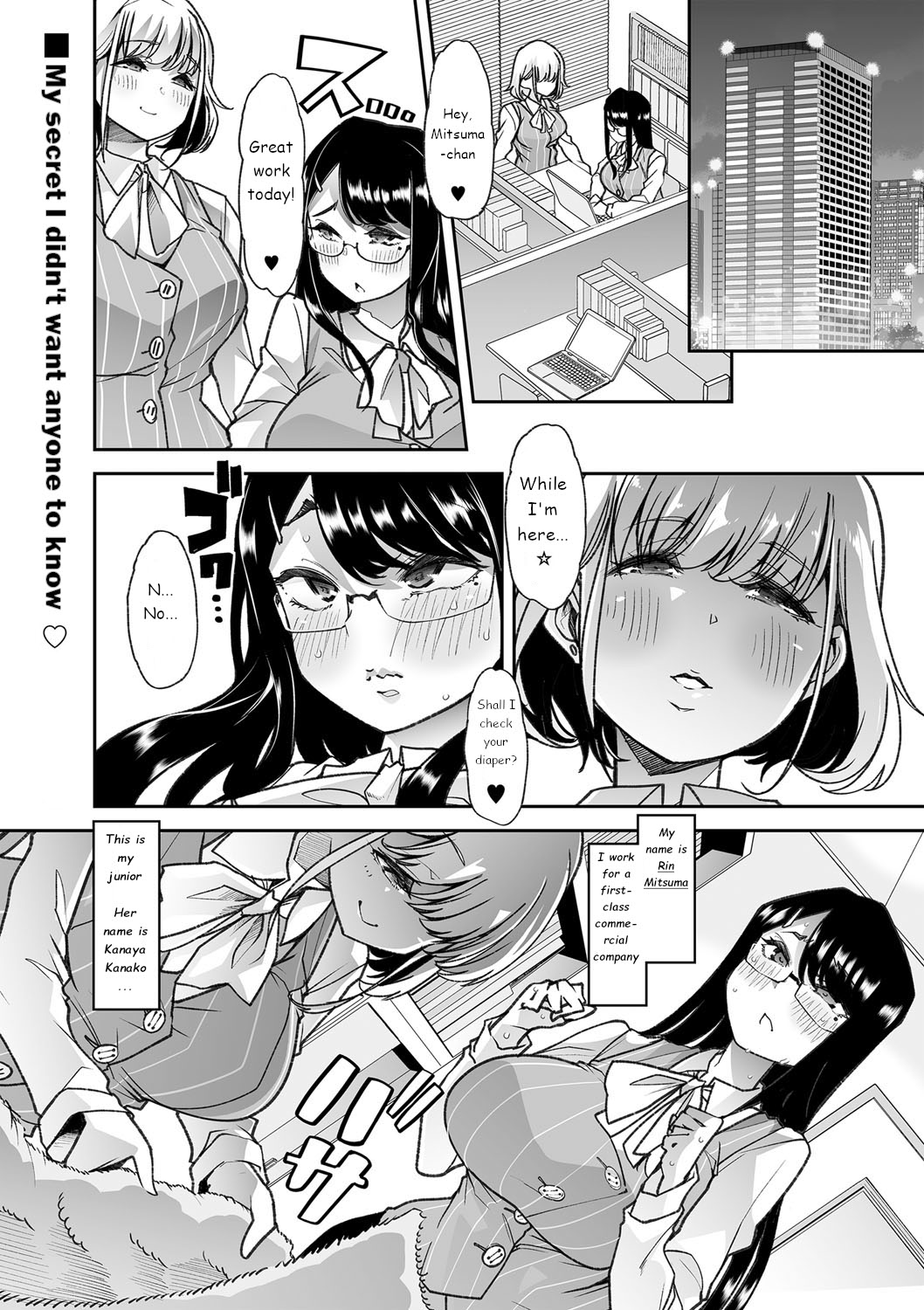 Co-Workers Mom 2 - Honey Princess Power cover