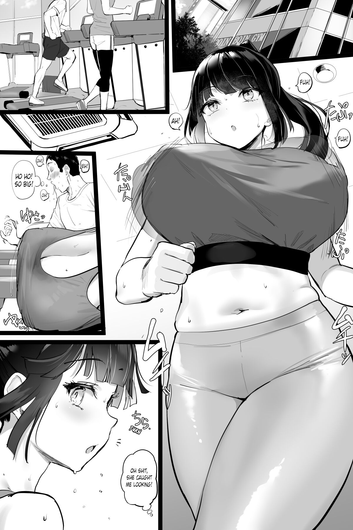 Boin Boin Gym cover