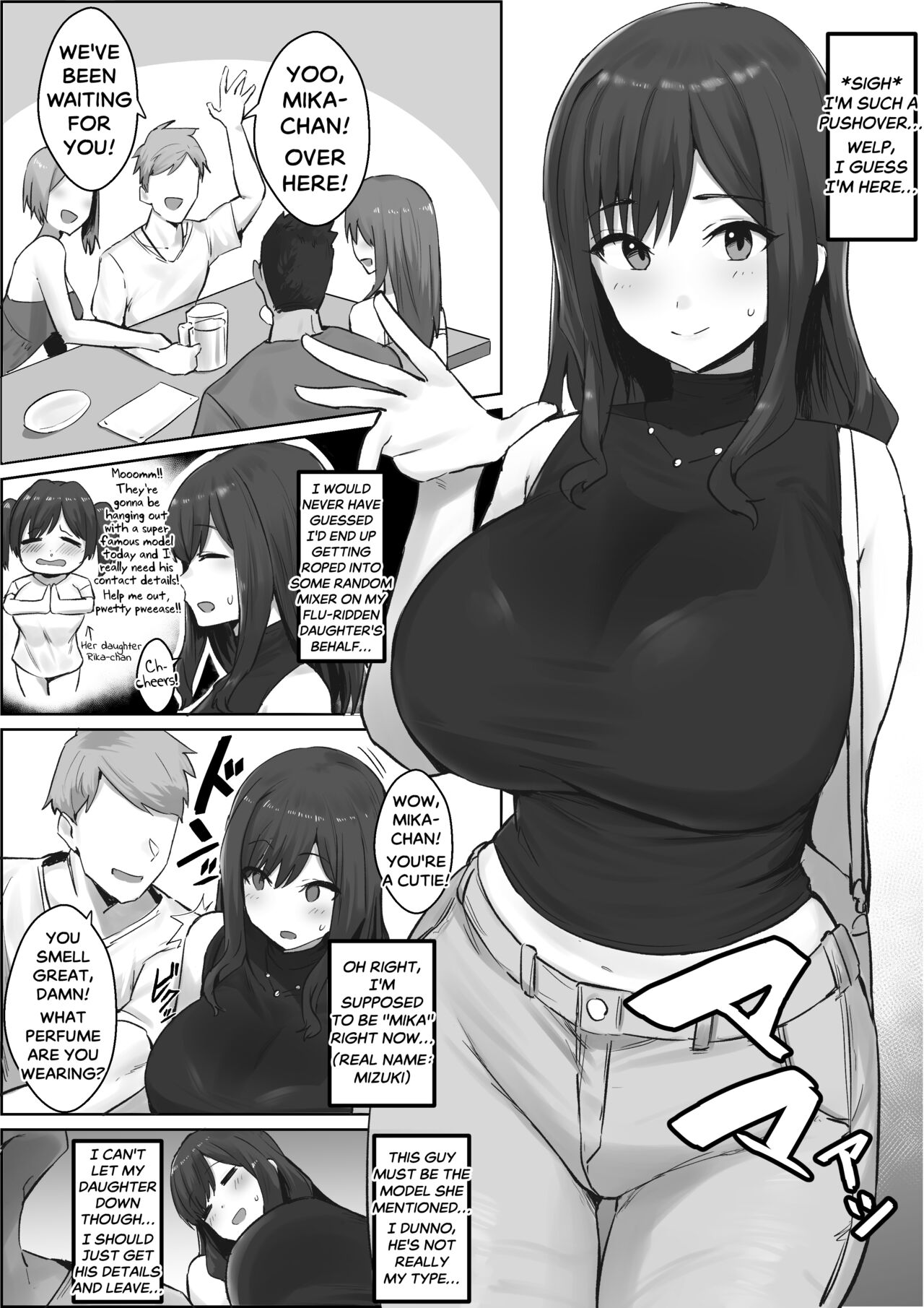 Peer Pressured Mother cover