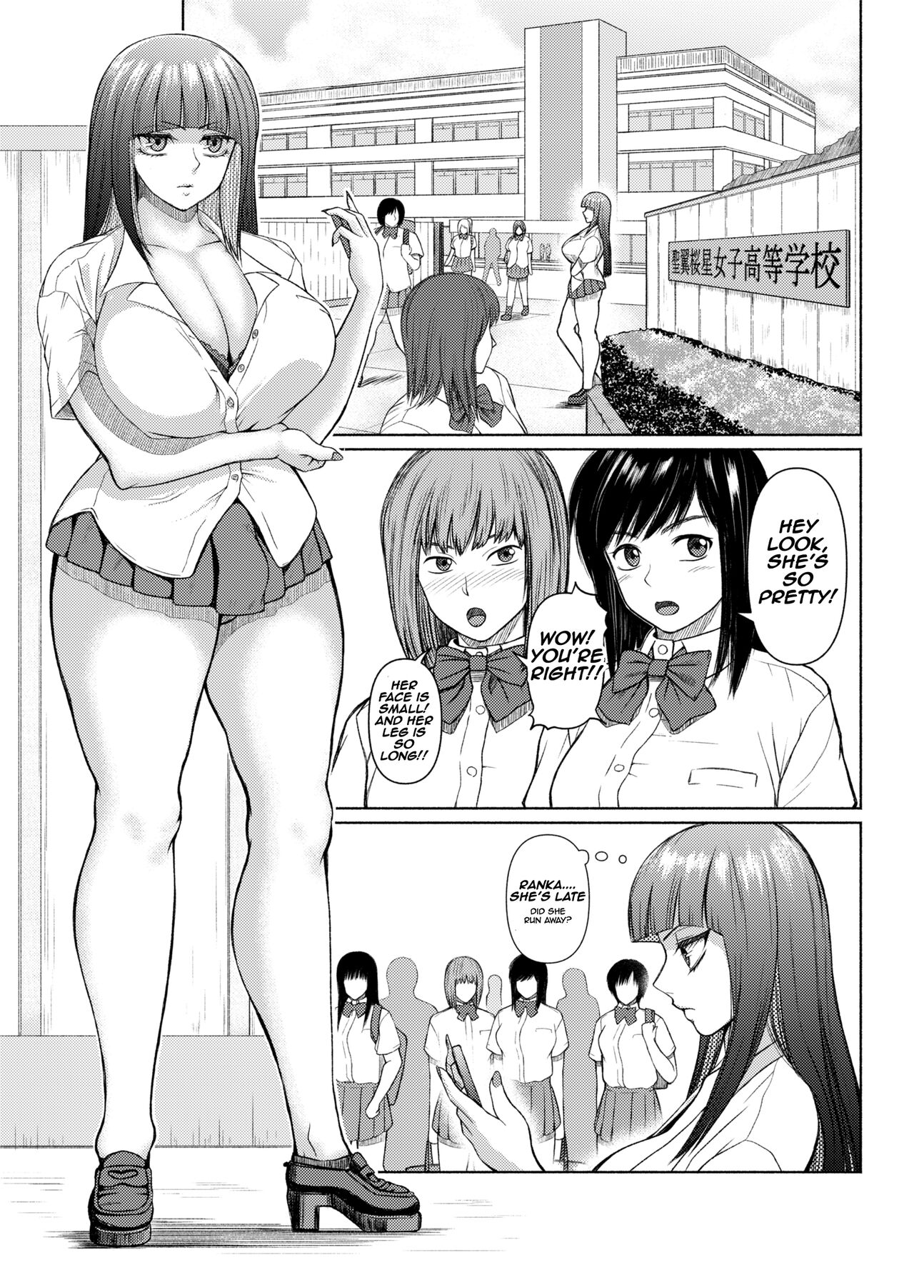 do you like dick girl bitch gals? 2-4 cover