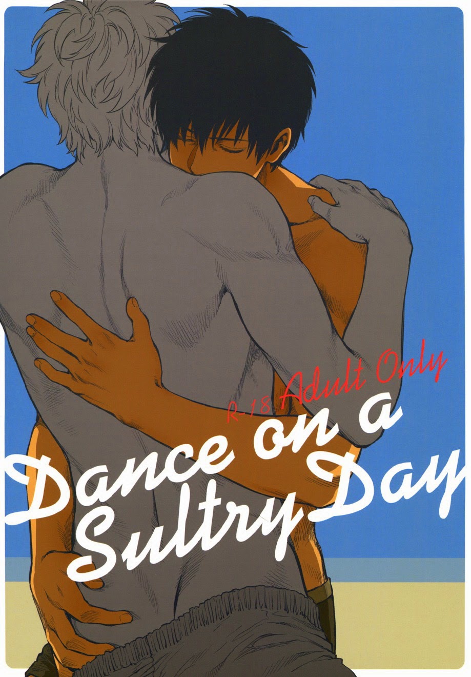 Dance on a SultryDay cover