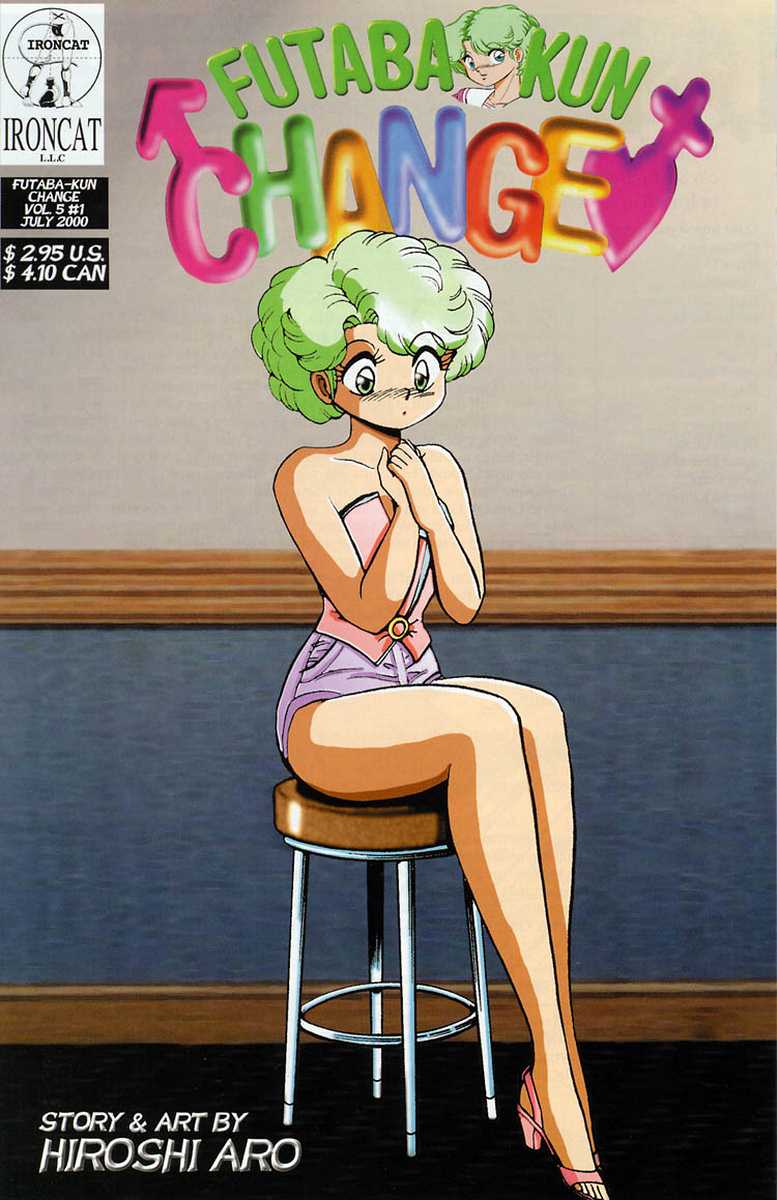 Futaba-kun Change Vol.5 cover