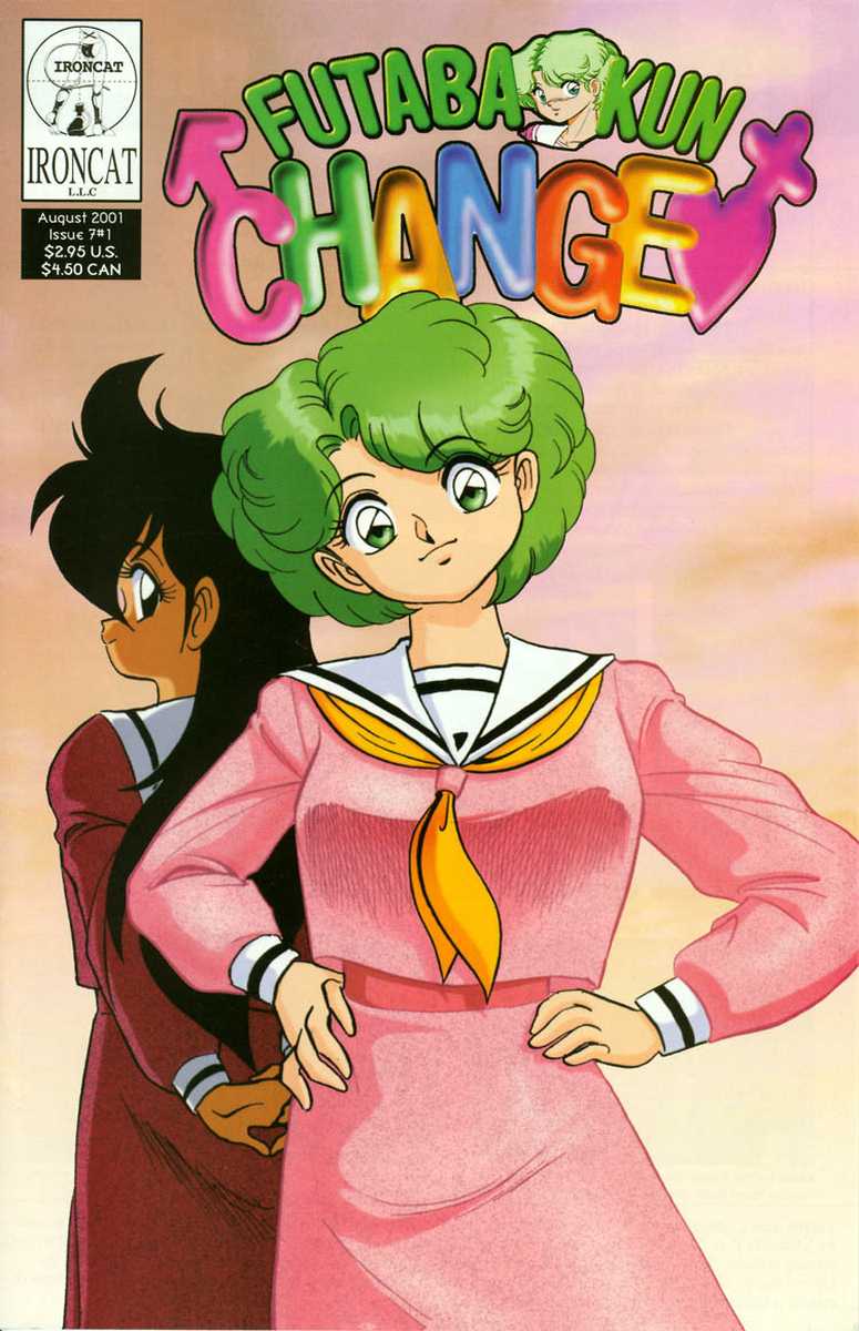 Futaba-kun Change Vol.7 cover