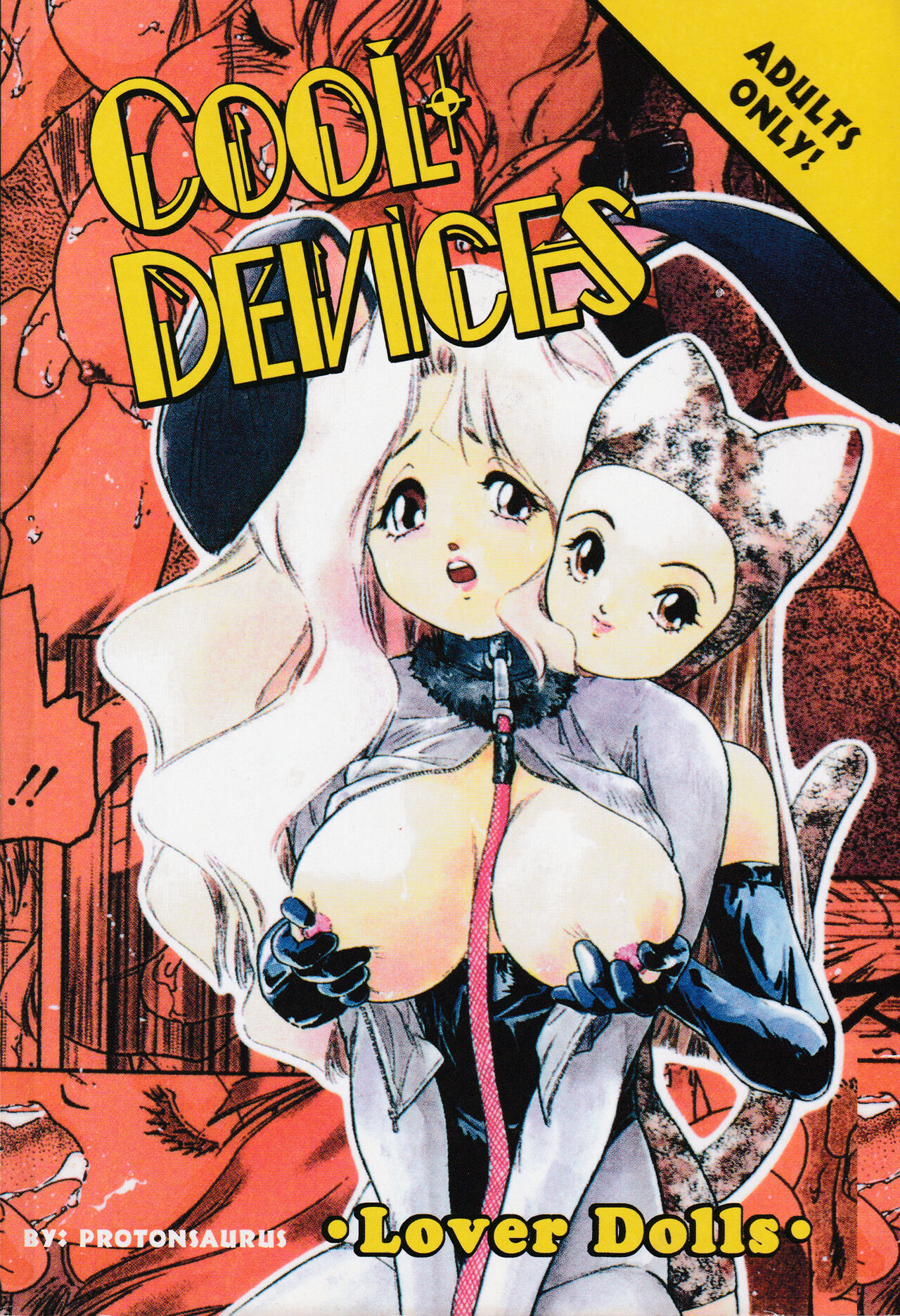 Cool Devices cover