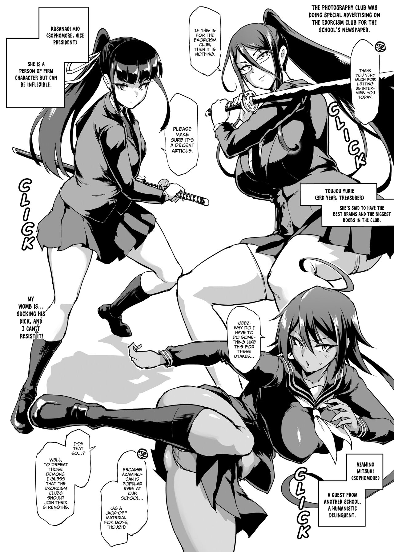『JK EXORCISM CLUB SEASON 2』 Mating under the effect of aphrodisiac & photographing it [English] [xinsu]+ cover