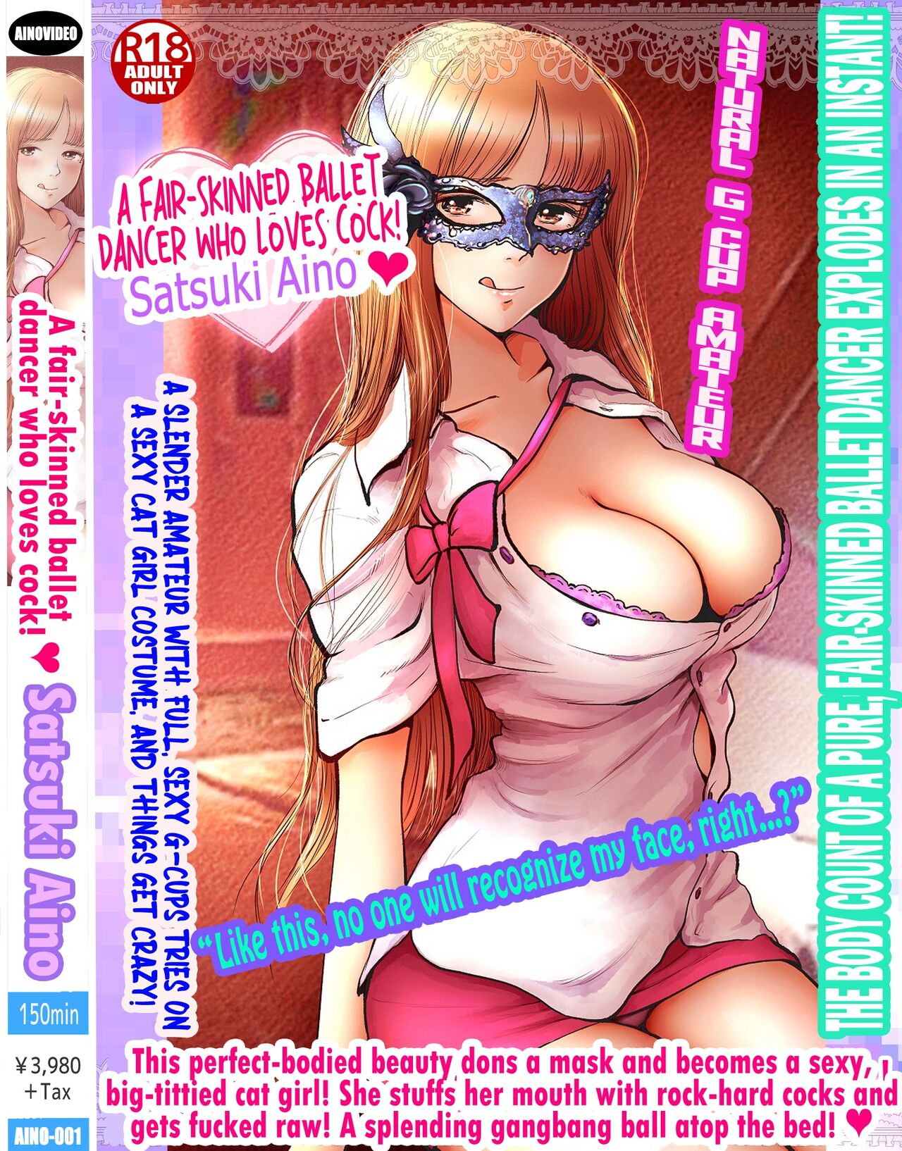 Porn-Filming Story cover