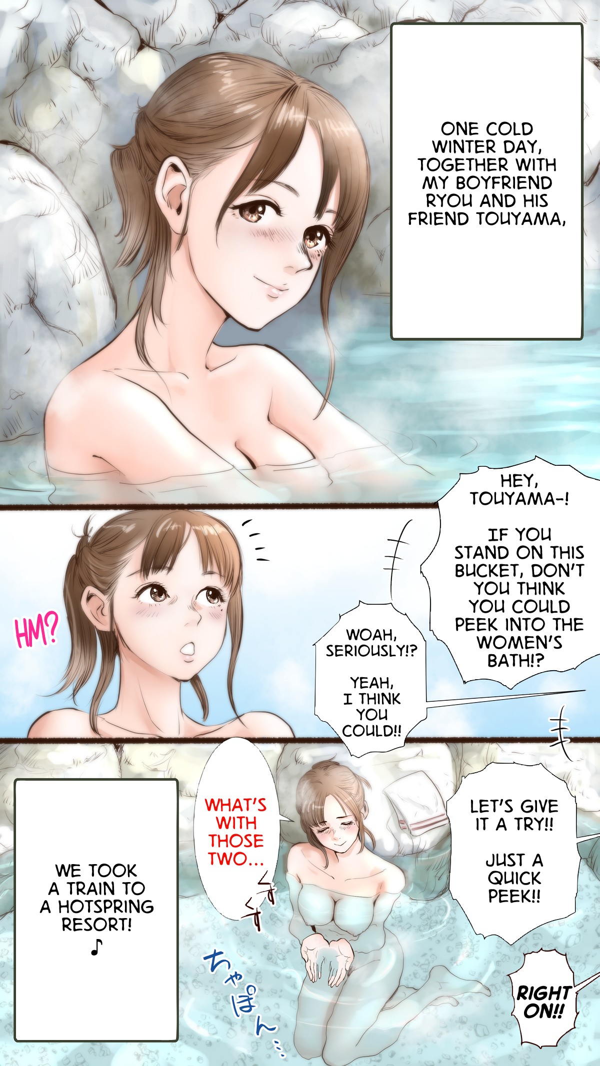 Hot Spring Inn Story cover