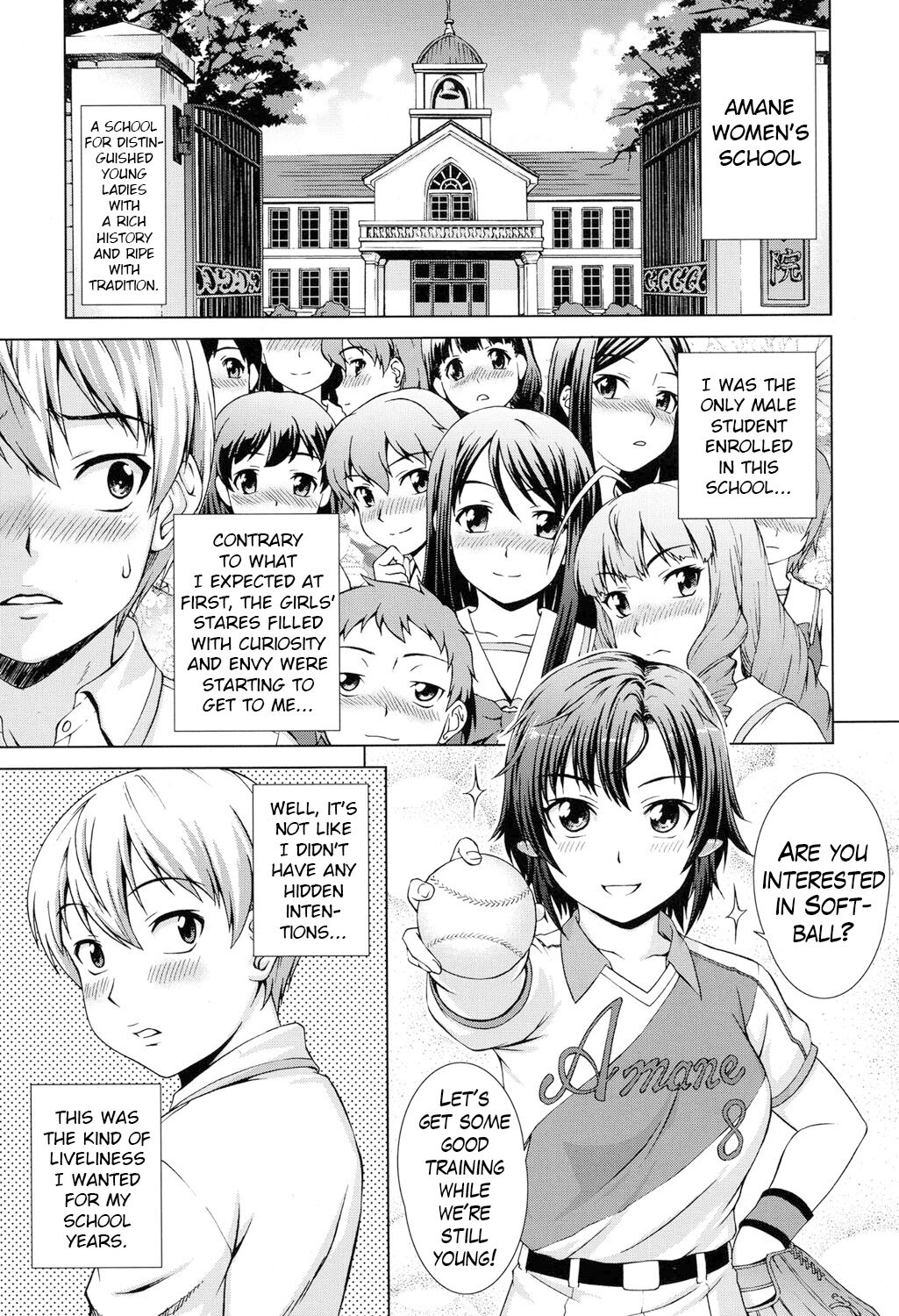 Boku Joshukou ni nyuugaku shimashita Ch.3.1 cover