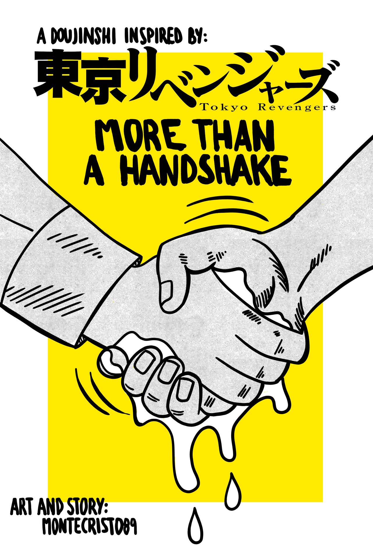 More than a handshake cover