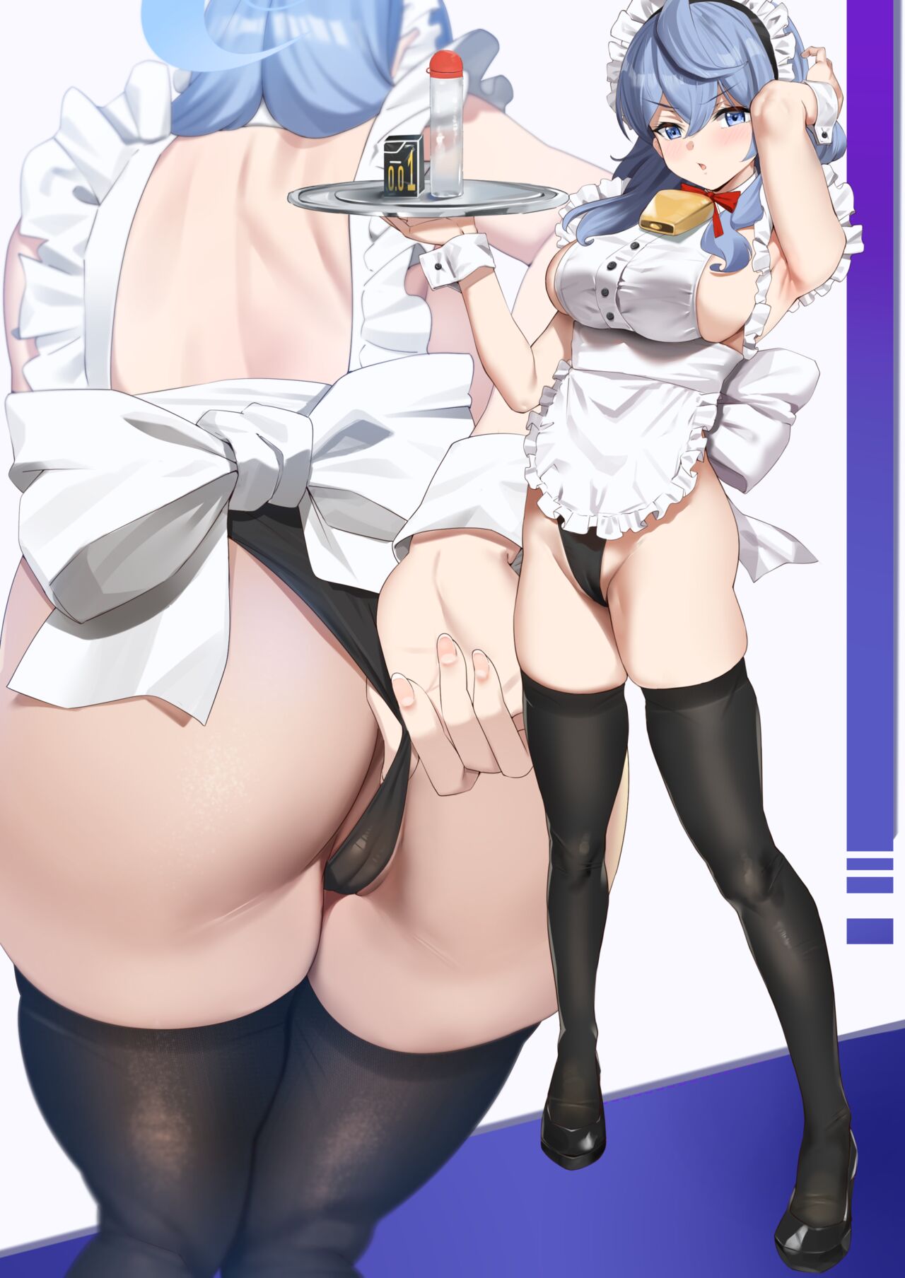 Maid Ako's Reward cover