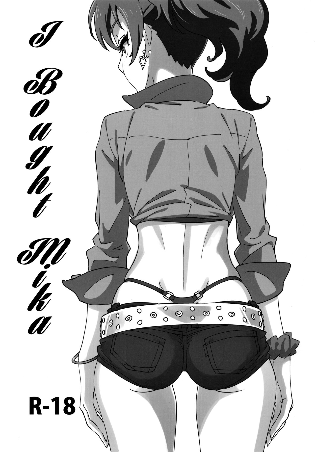 Mika Katta cover