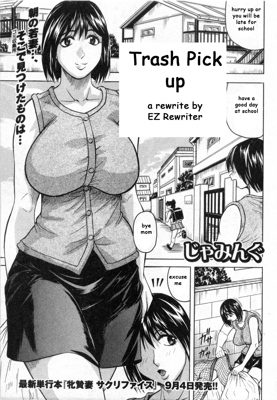 Trash Pick up cover