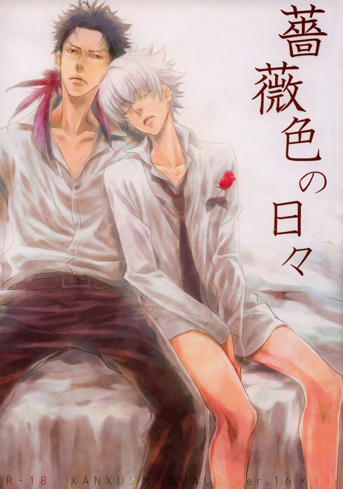 Rose Colored Days cover