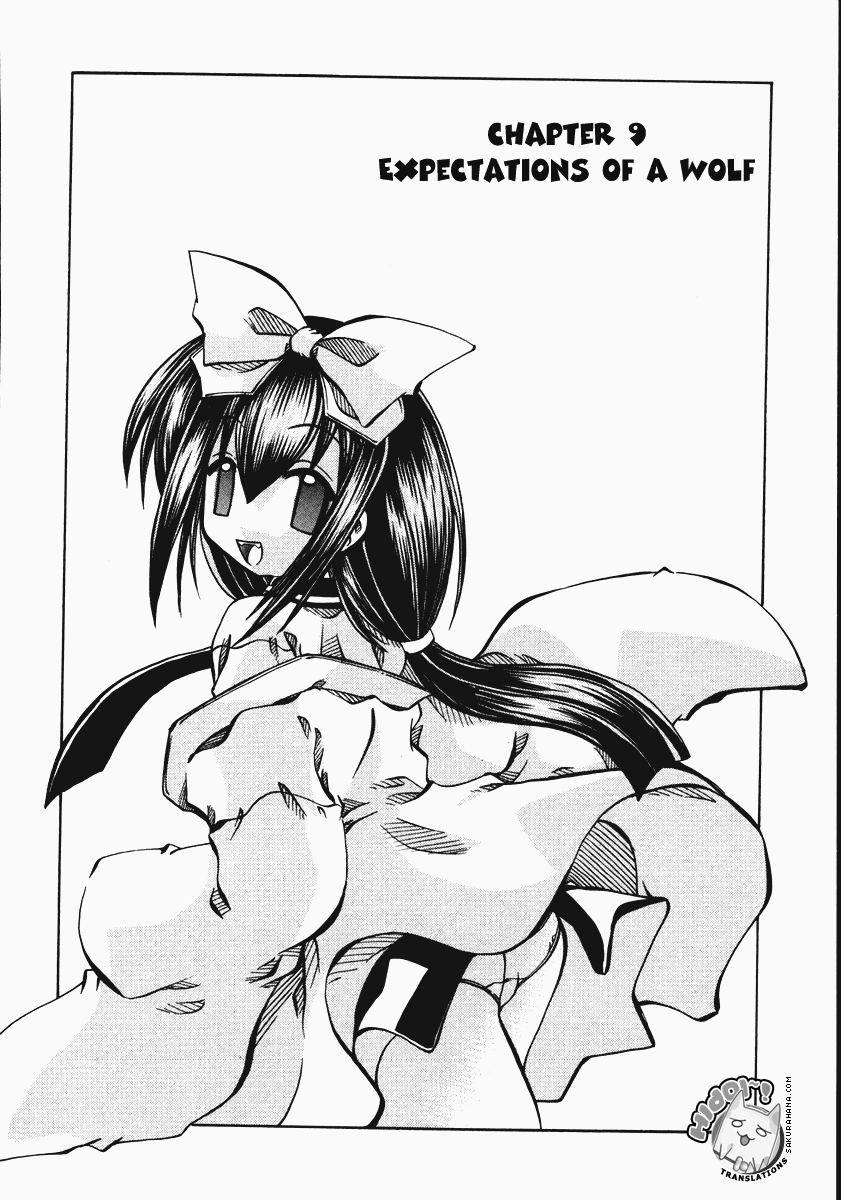 Marugoto Anju Gakuen Vol.2 Ch.9 cover