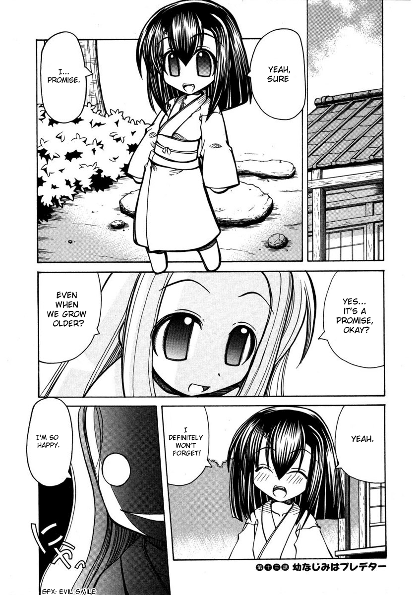 Marugoto Anju Gakuen Vol.2 Ch.13 + Omake cover
