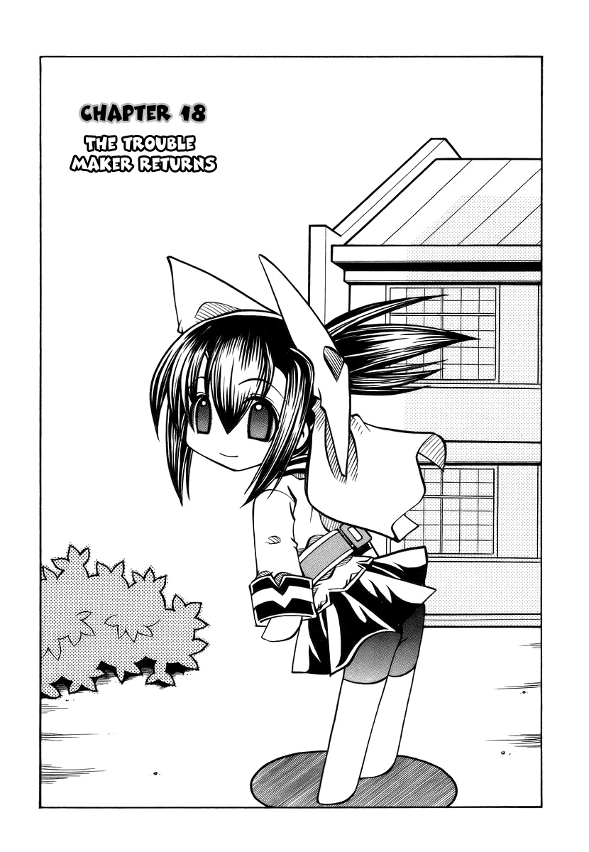Marugoto Anju Gakuen Vol.3 Ch.18 cover