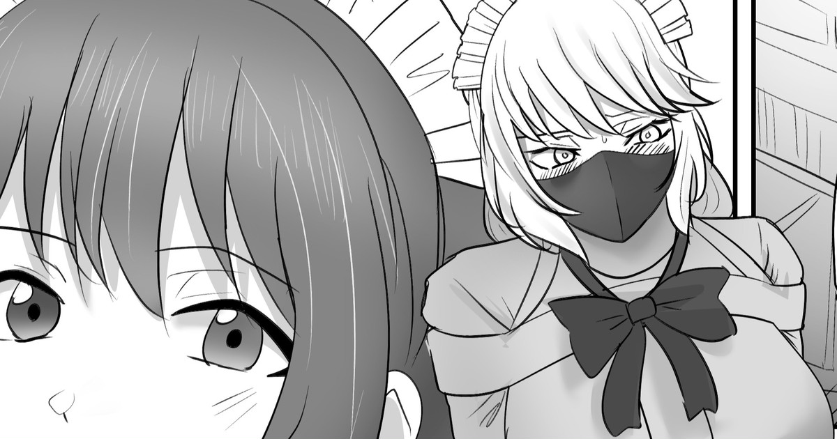 DELINQUENT GIRL ON THE RUN! 2 cover