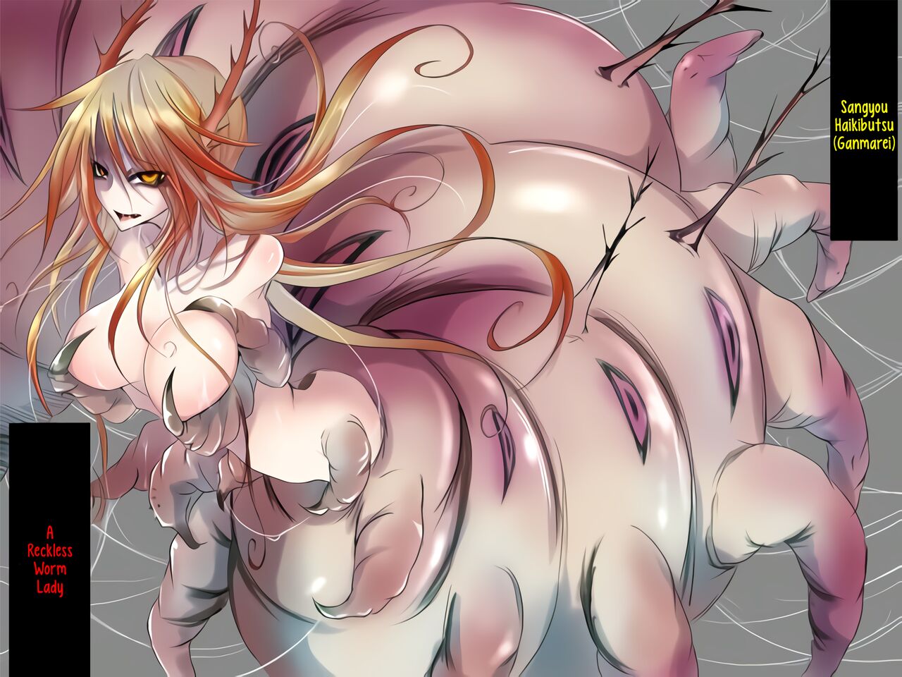A Reckless Worm Lady cover