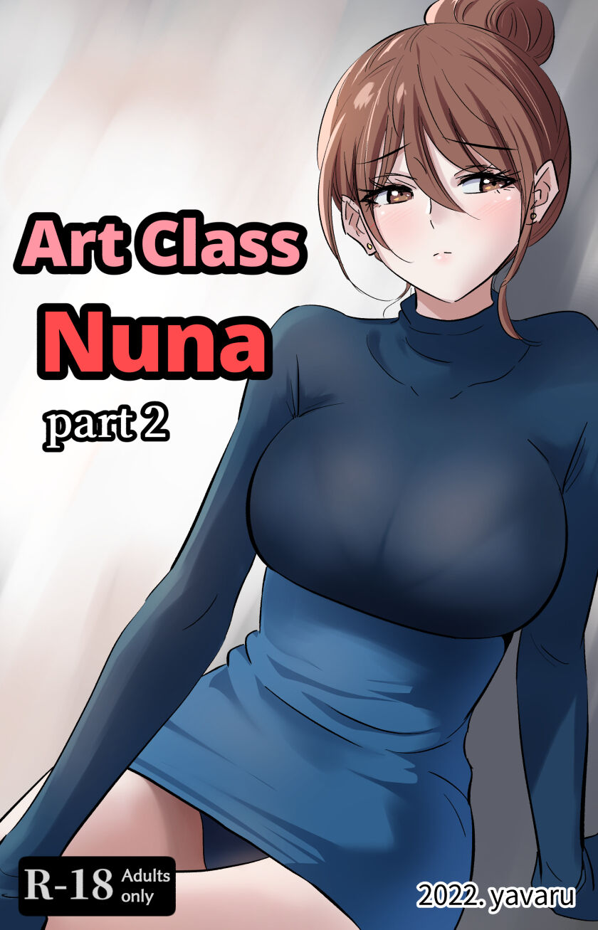 Art Class Nuna-2 cover