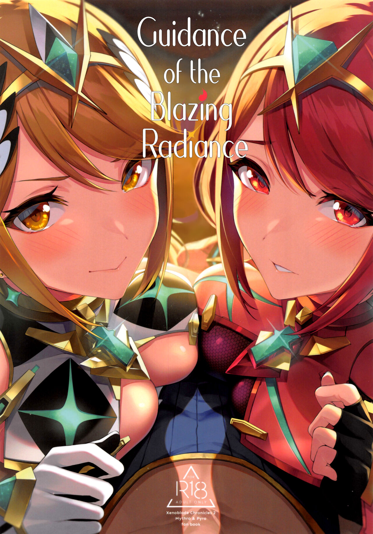 Guidance of The Blazing Radiance cover
