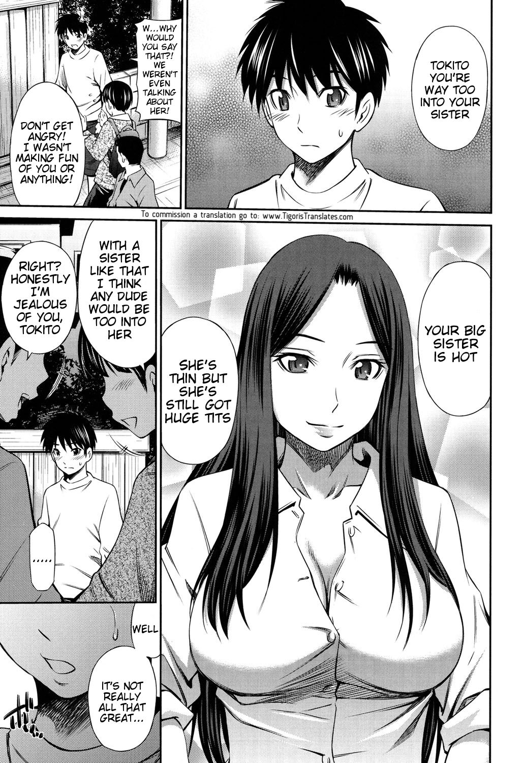Onee-chan no Omocha cover