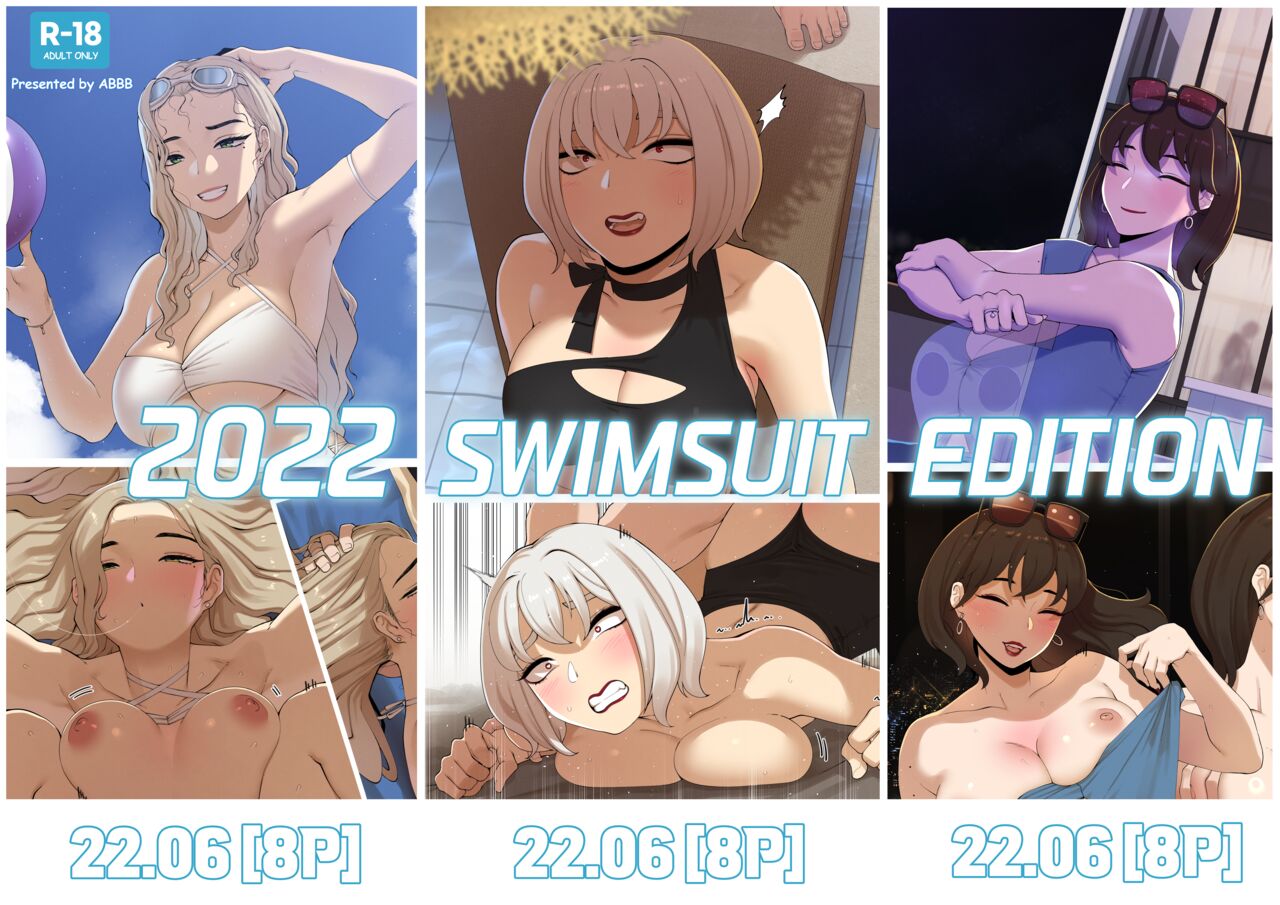 2022 Swimsuit Edition cover